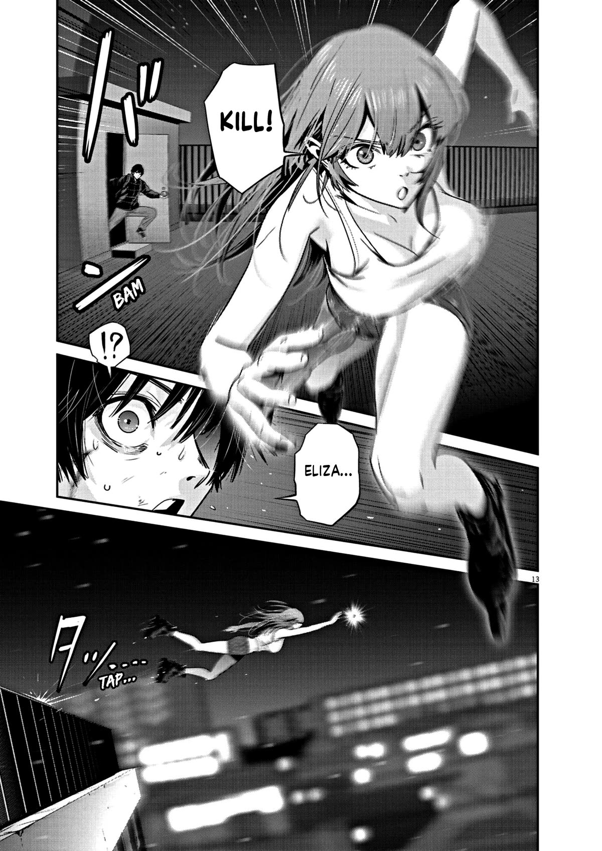Super Ball Girls Chap 16 - Next Chap 17