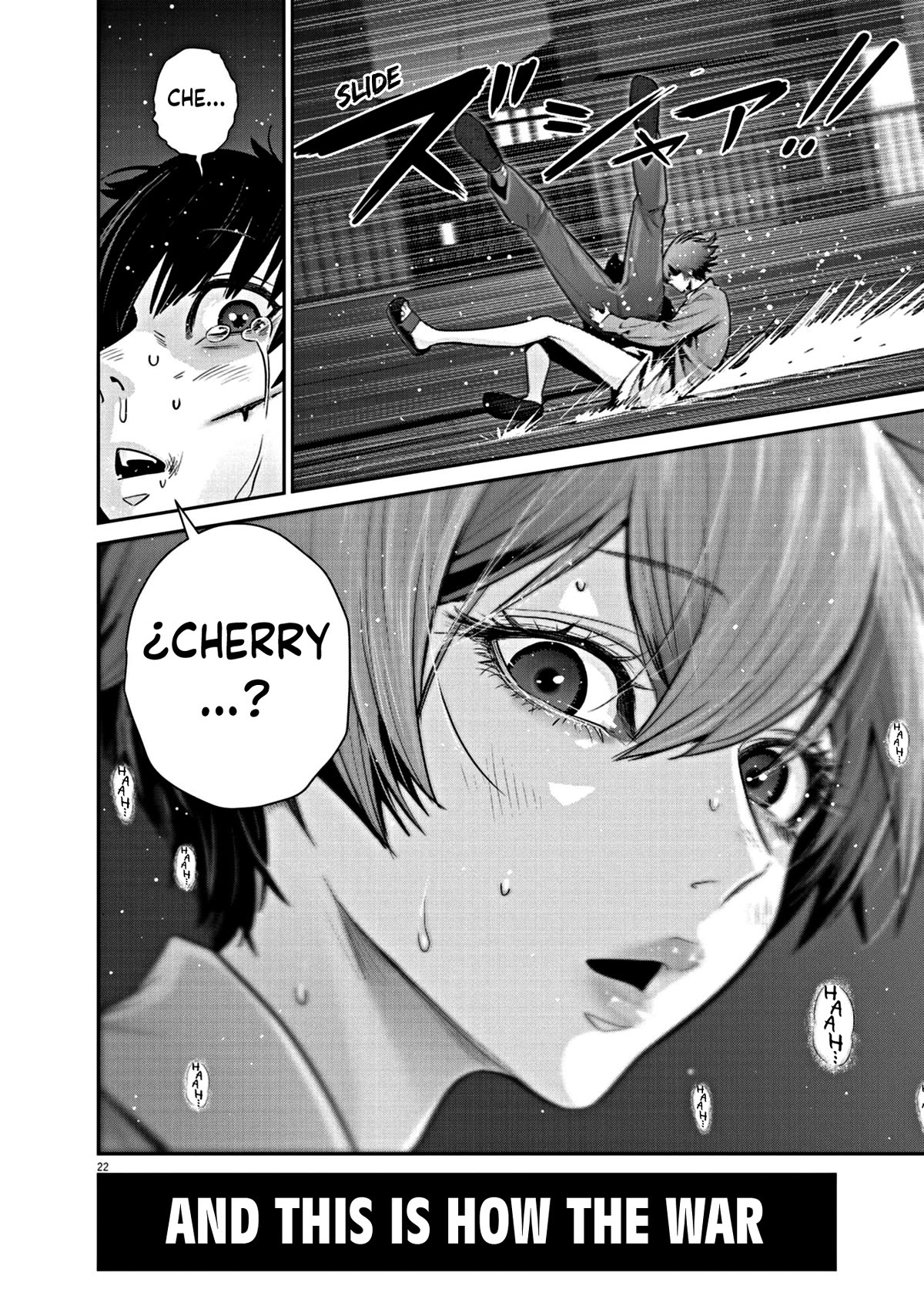 Super Ball Girls Chap 16 - Next Chap 17