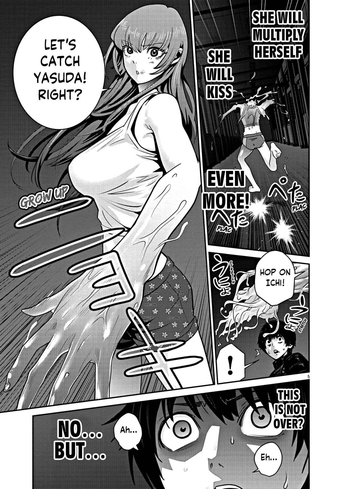 Super Ball Girls Chap 16 - Next Chap 17