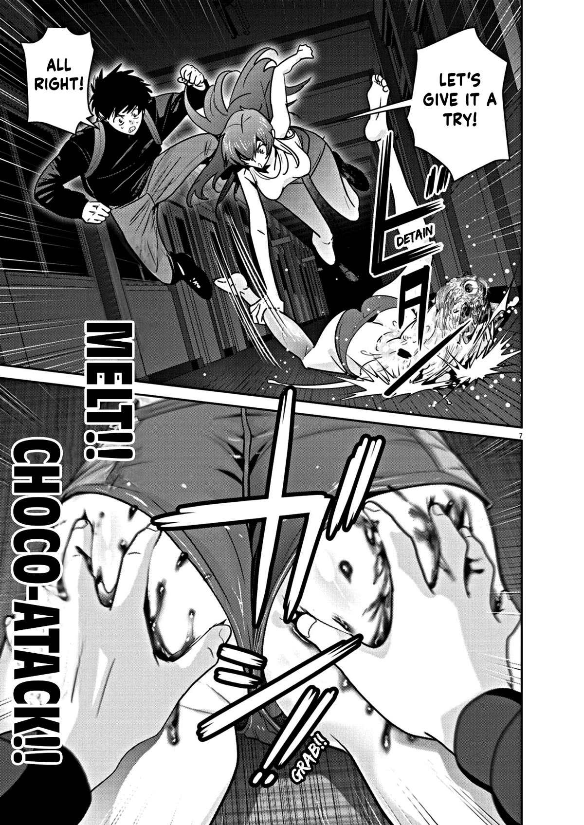 Super Ball Girls Chap 16 - Next Chap 17
