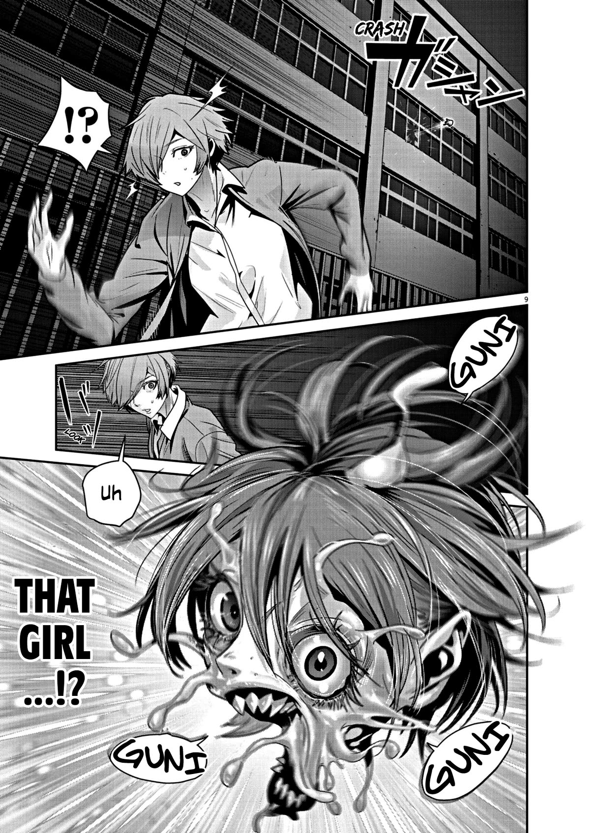 Super Ball Girls Chap 16 - Next Chap 17