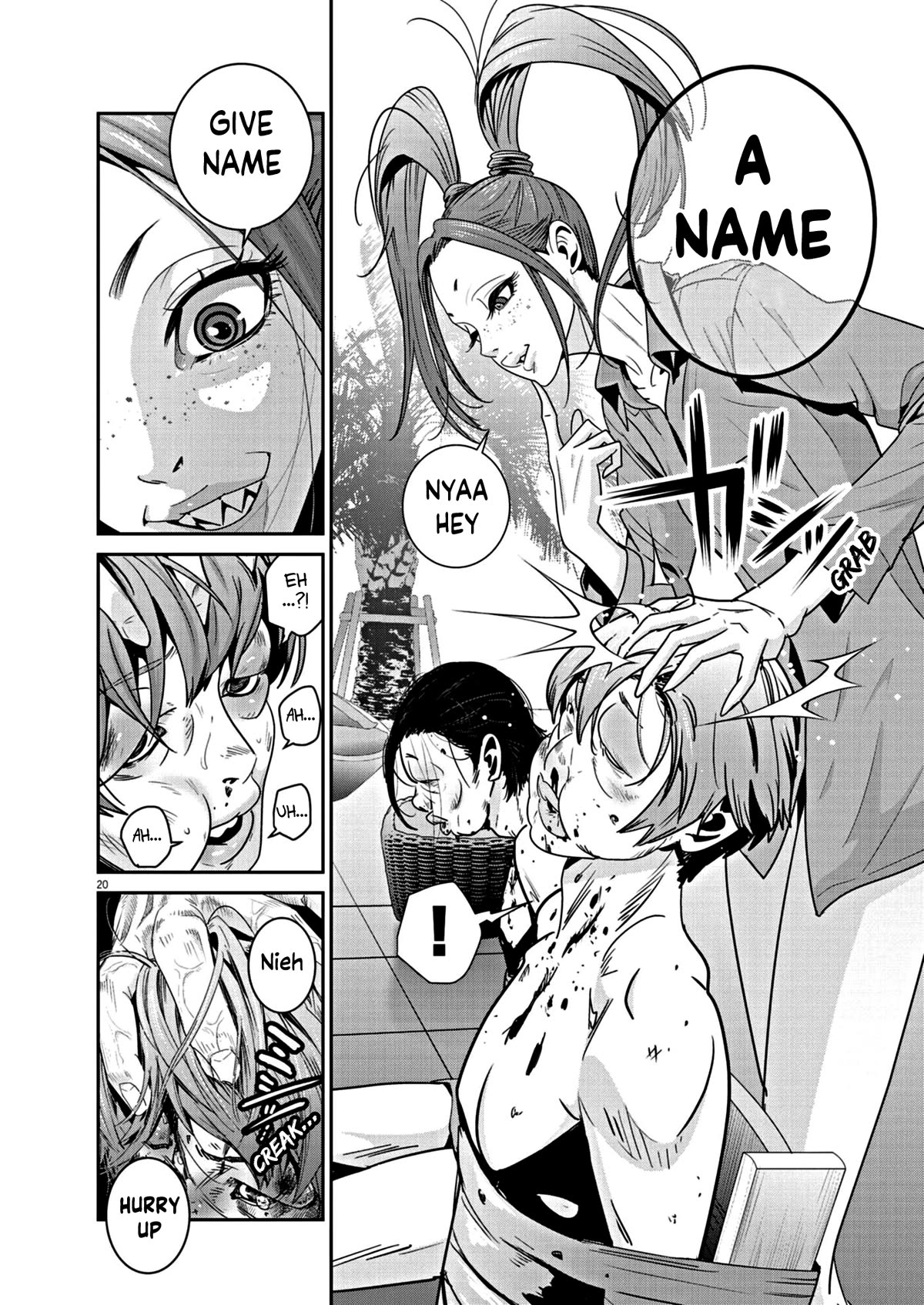 Super Ball Girls Chap 18 - Next Chap 19