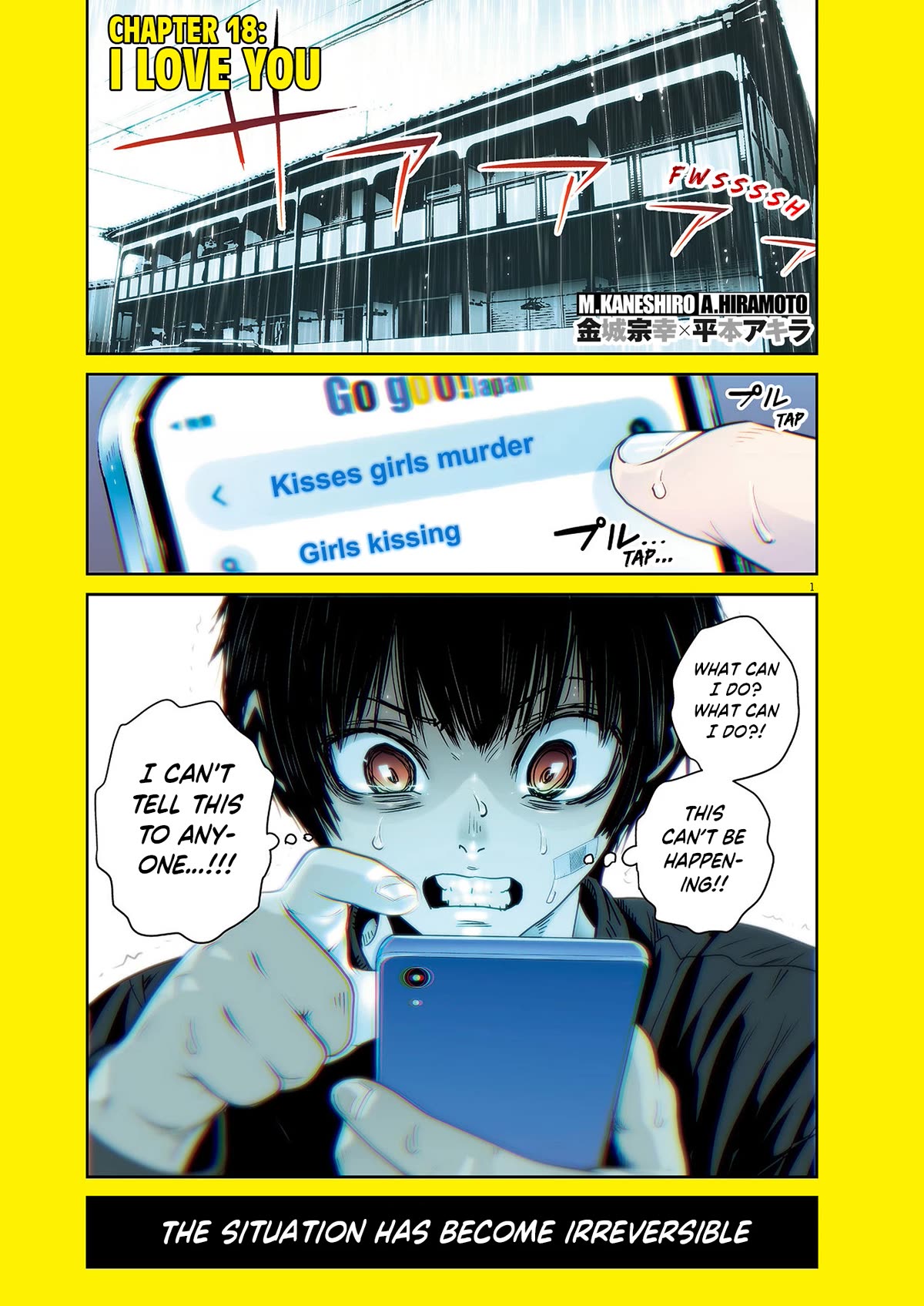 Super Ball Girls Chap 18 - Next Chap 19