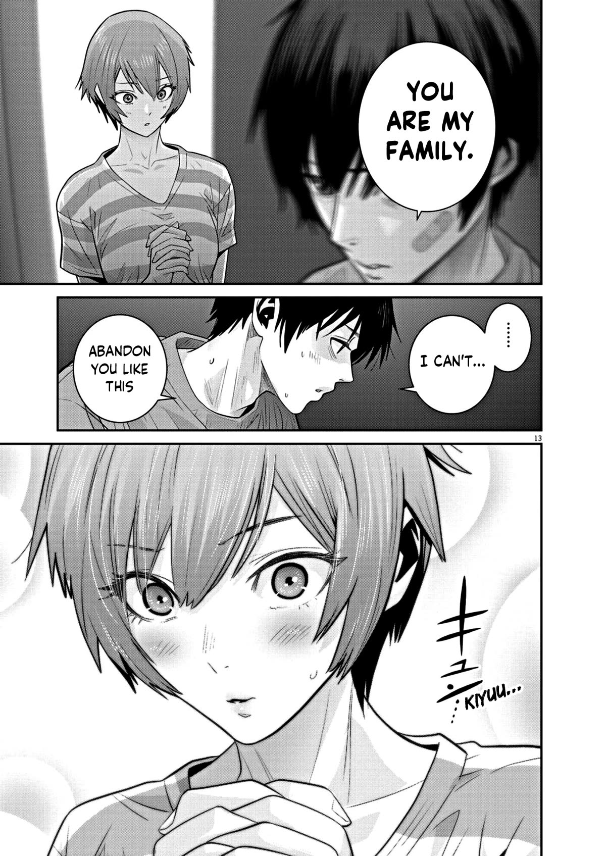 Super Ball Girls Chap 18 - Next Chap 19