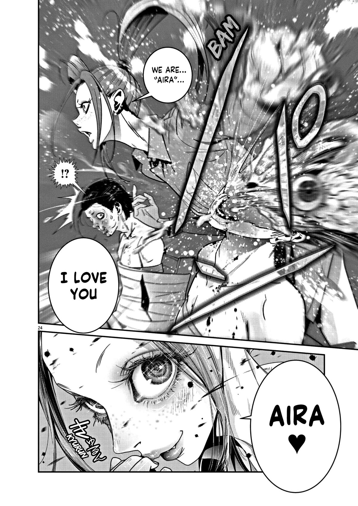 Super Ball Girls Chap 18 - Next Chap 19