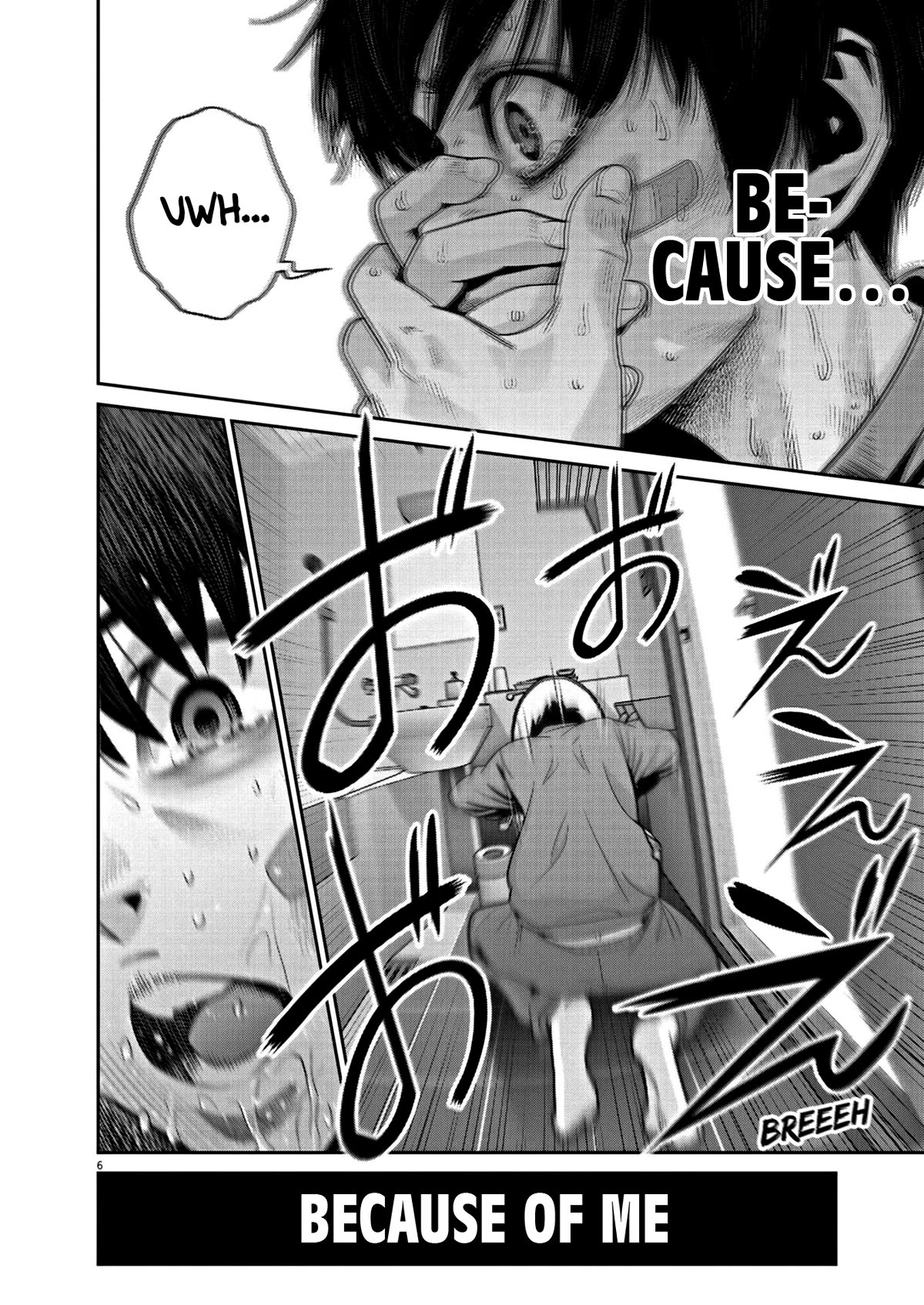 Super Ball Girls Chap 18 - Next Chap 19