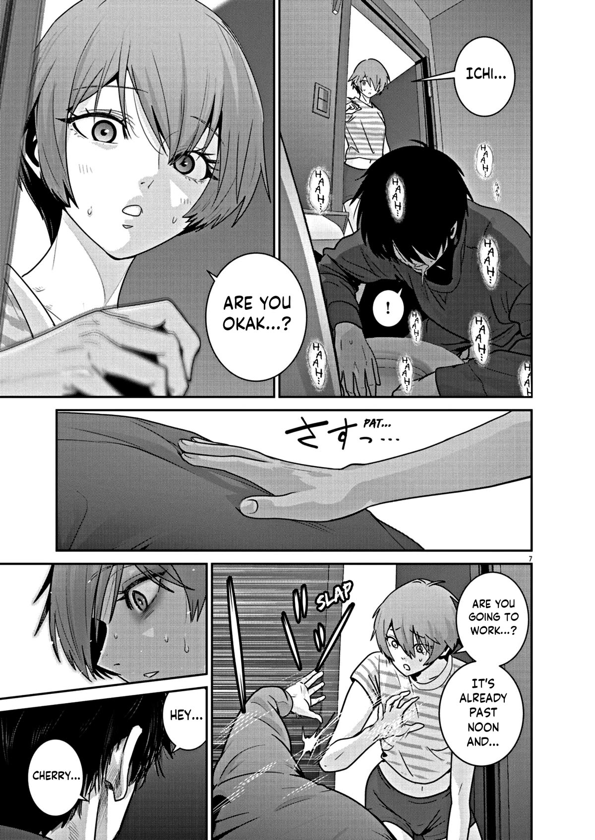 Super Ball Girls Chap 18 - Next Chap 19