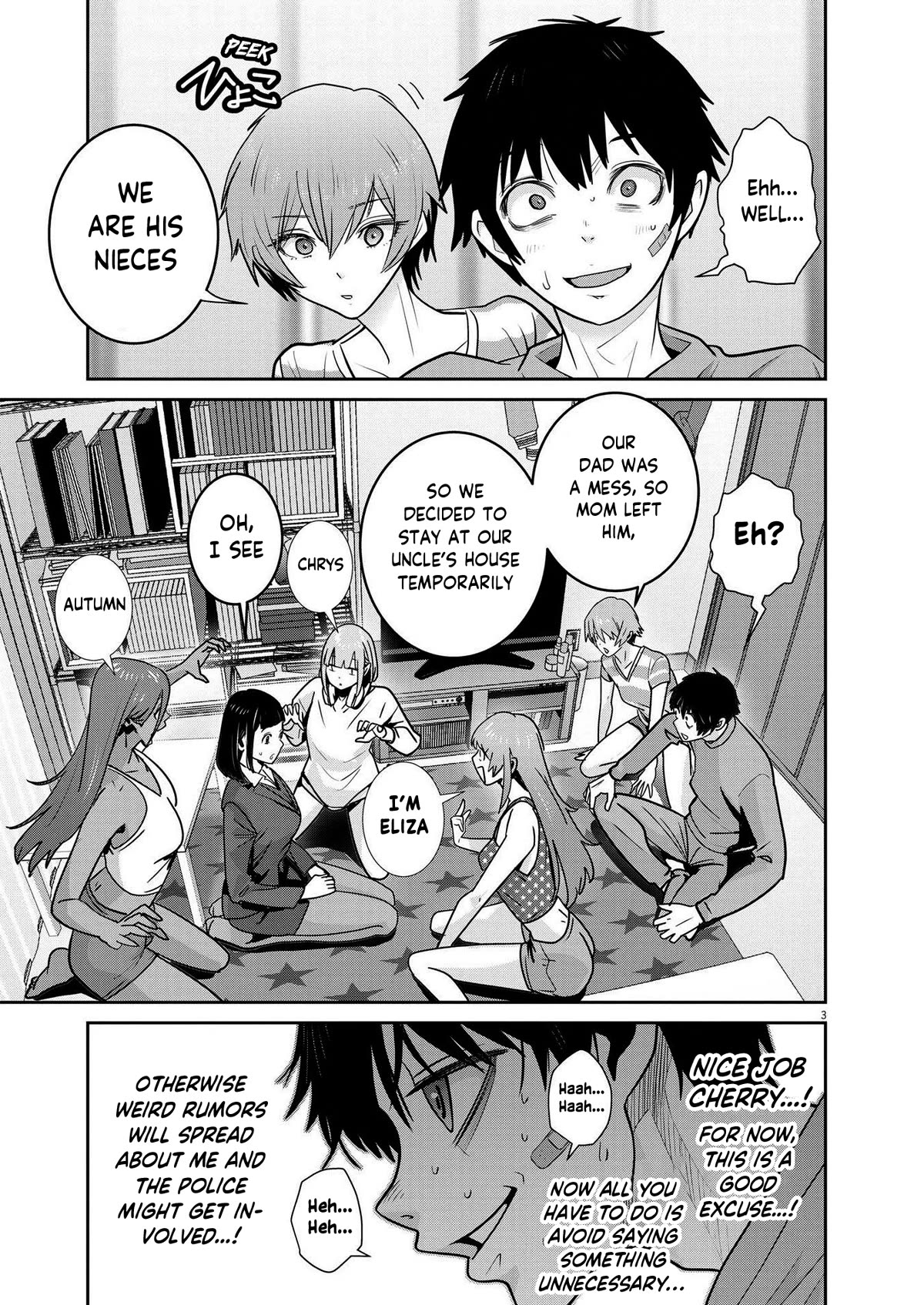 Super Ball Girls Chap 19 - Next Chap 20