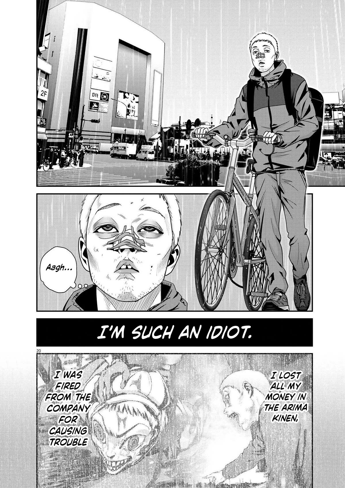 Super Ball Girls Chap 19 - Next Chap 20