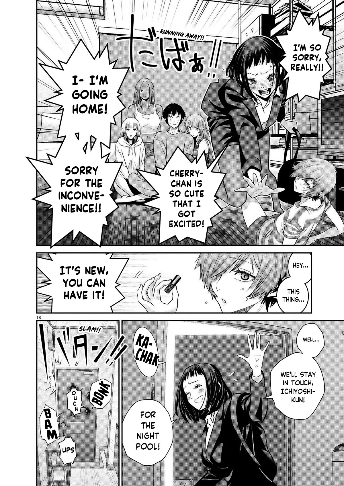 Super Ball Girls Chap 19 - Next Chap 20