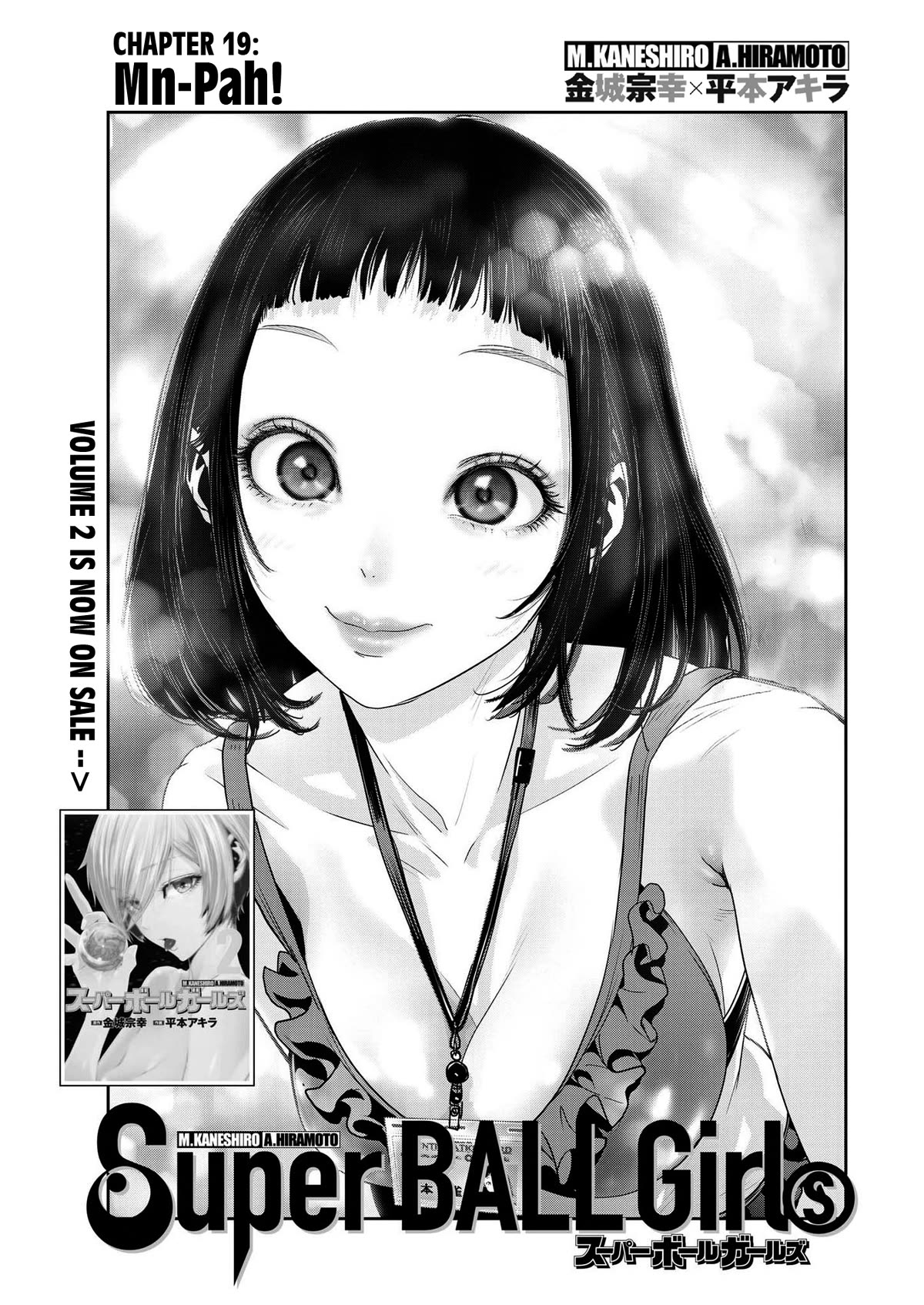 Super Ball Girls Chap 19 - Next Chap 20