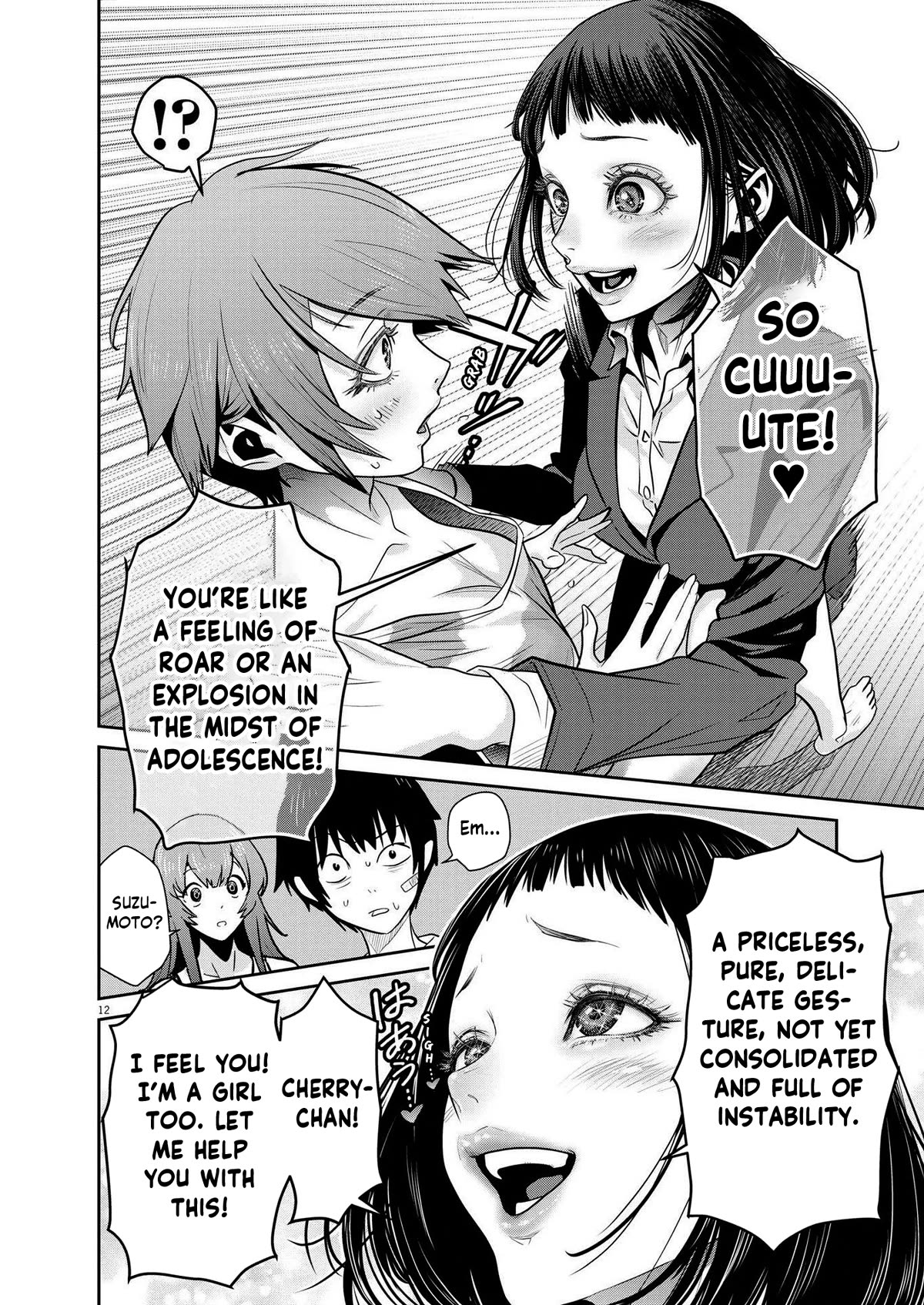 Super Ball Girls Chap 19 - Next Chap 20