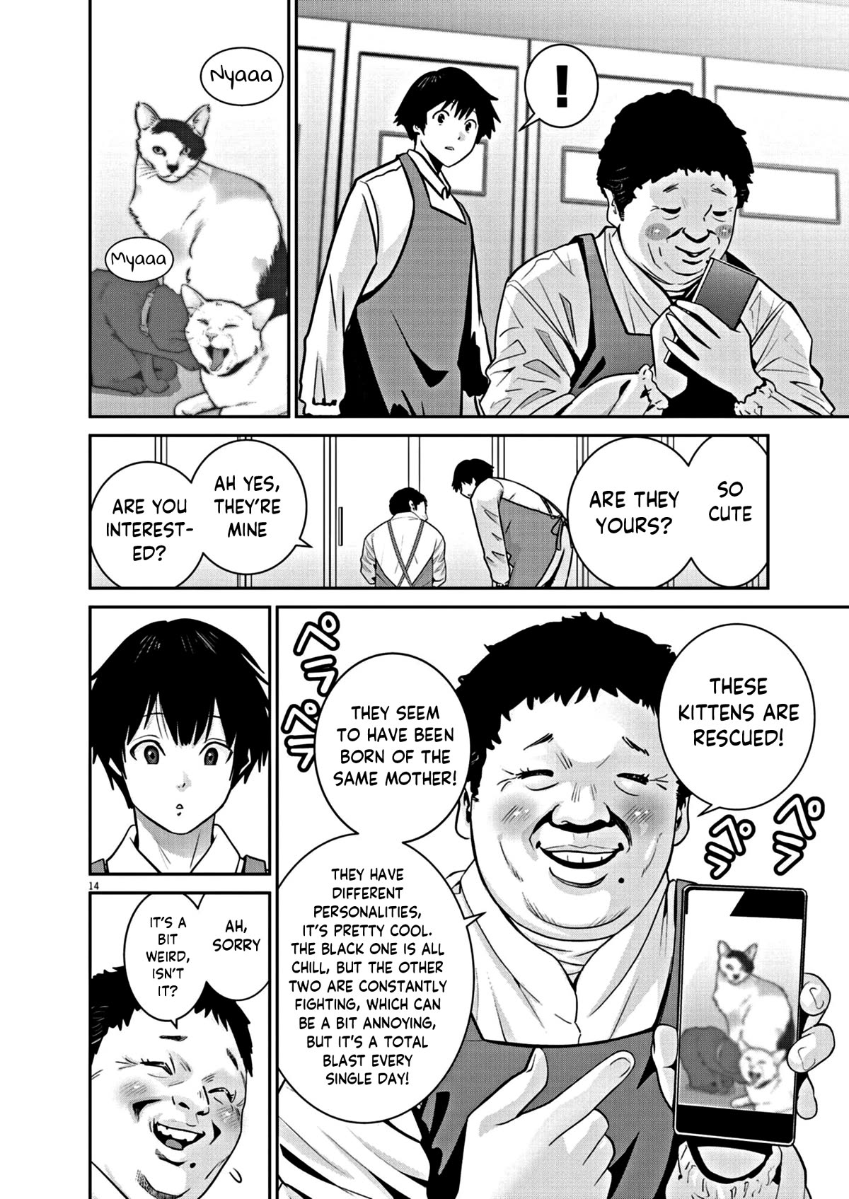 Super Ball Girls Chap 10 - Next Chap 11