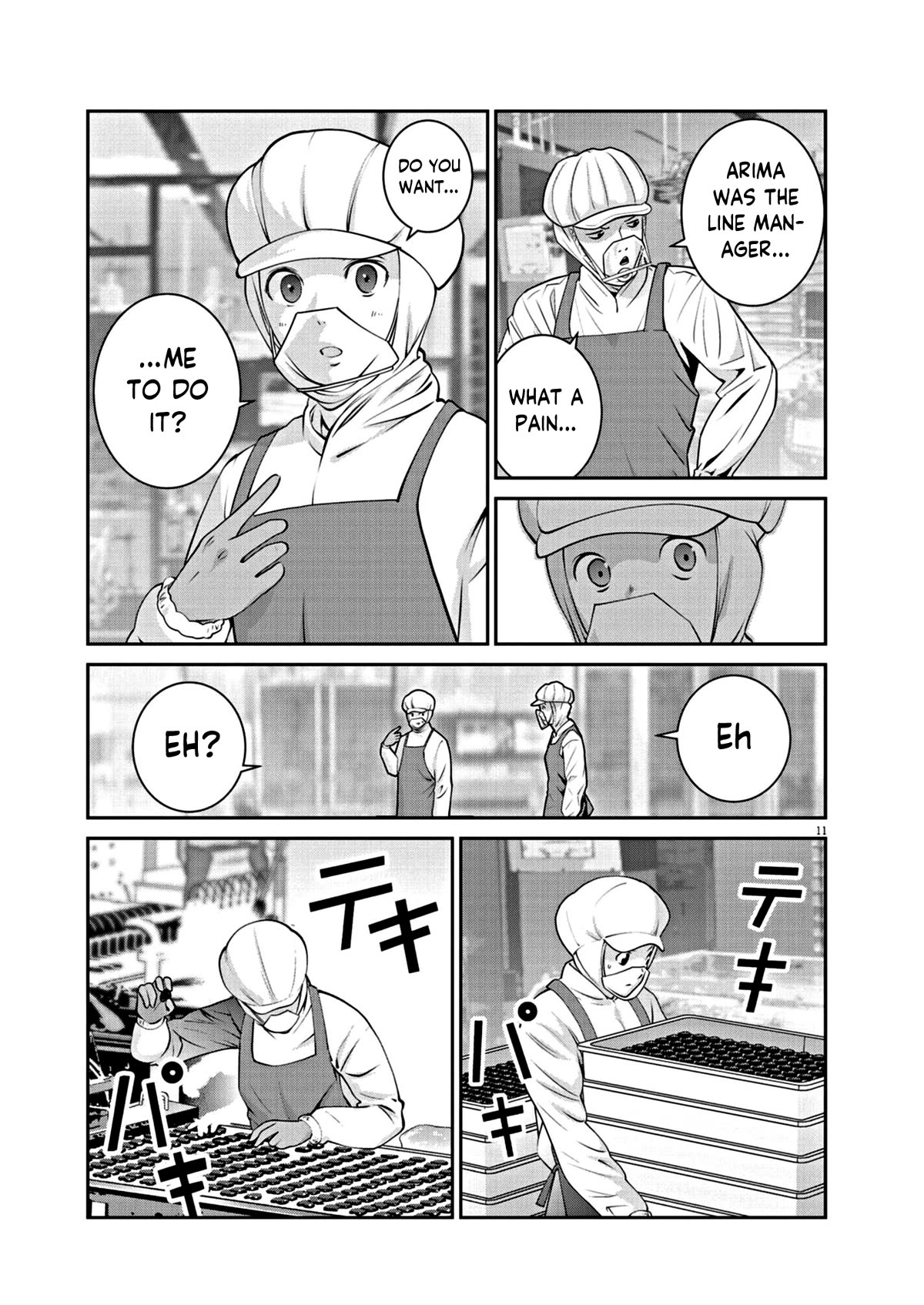 Super Ball Girls Chap 10 - Next Chap 11