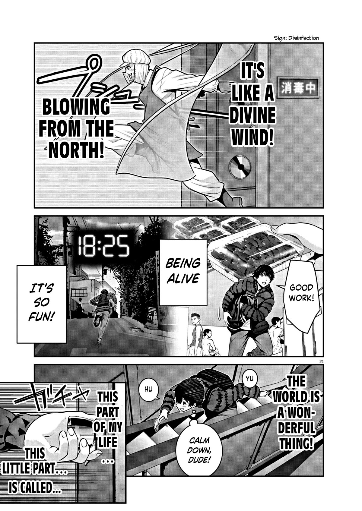 Super Ball Girls Chap 10 - Next Chap 11