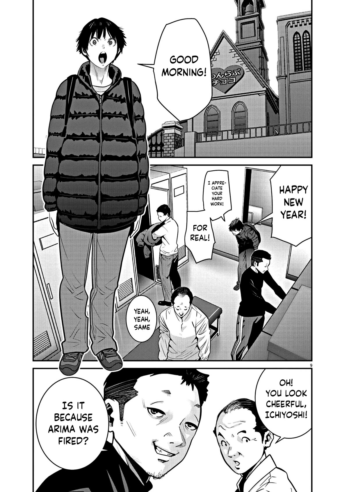 Super Ball Girls Chap 10 - Next Chap 11