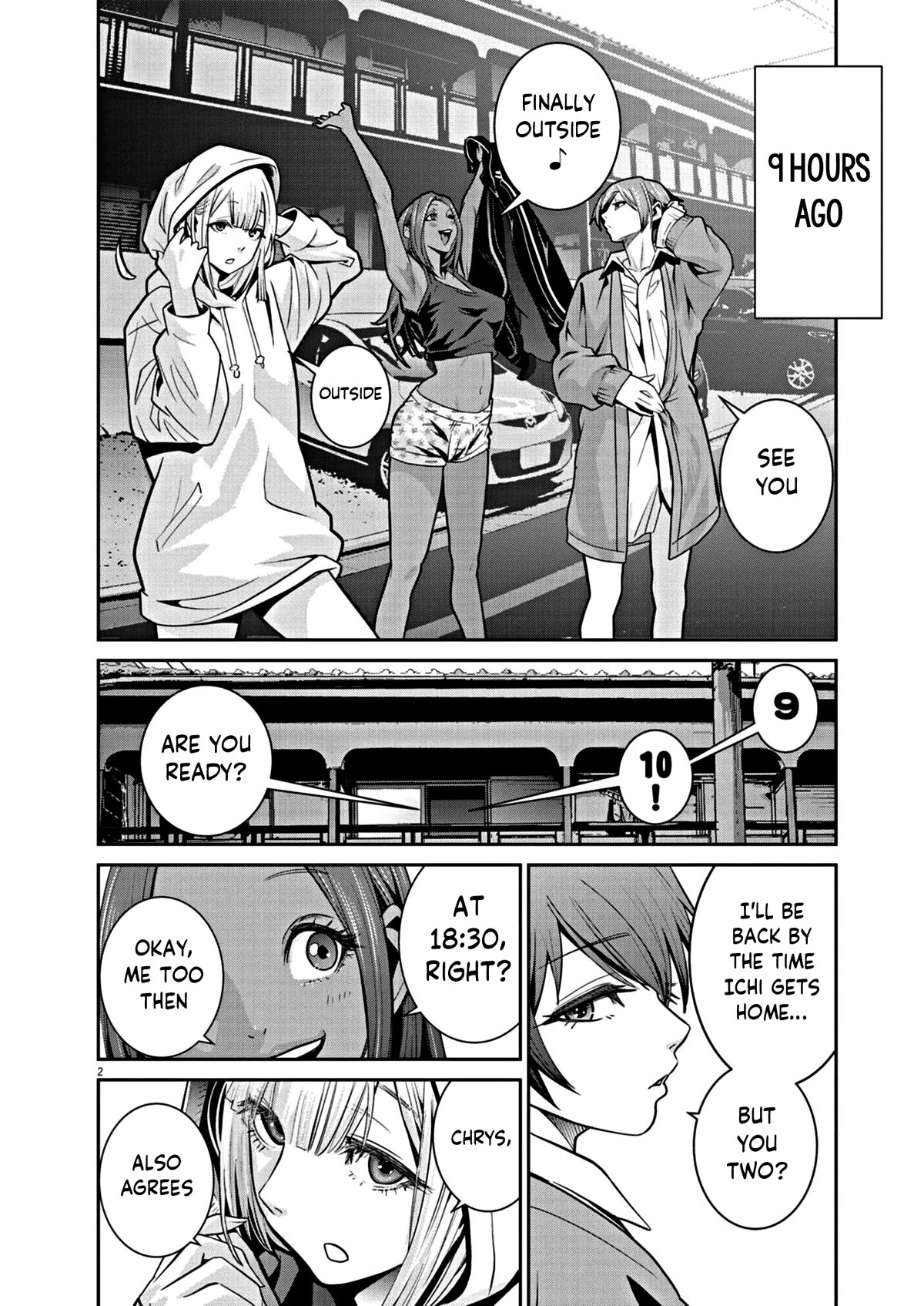 Super Ball Girls Chap 11 - Next Chap 12