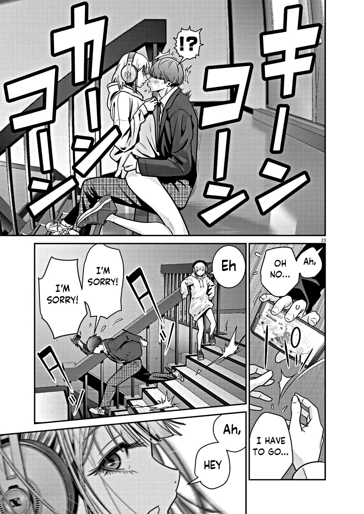 Super Ball Girls Chap 11 - Next Chap 12