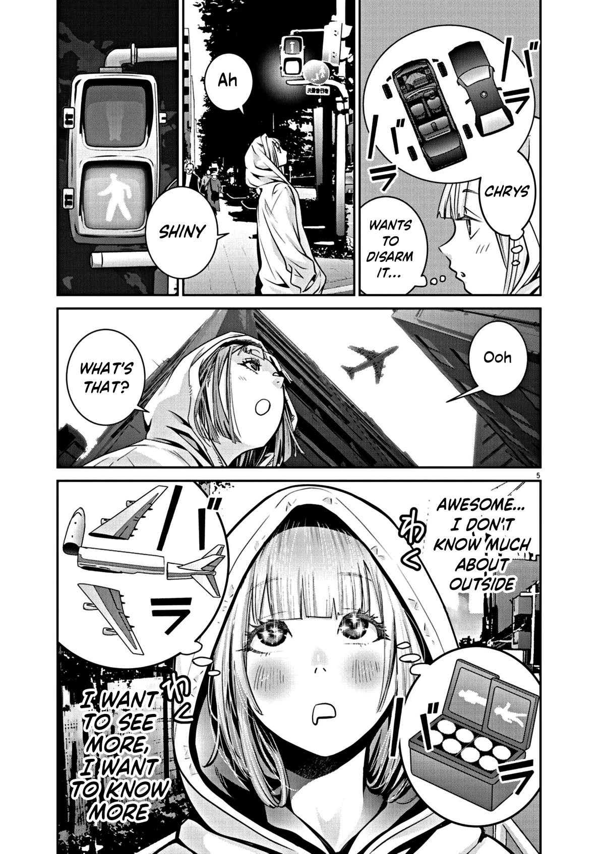 Super Ball Girls Chap 11 - Next Chap 12