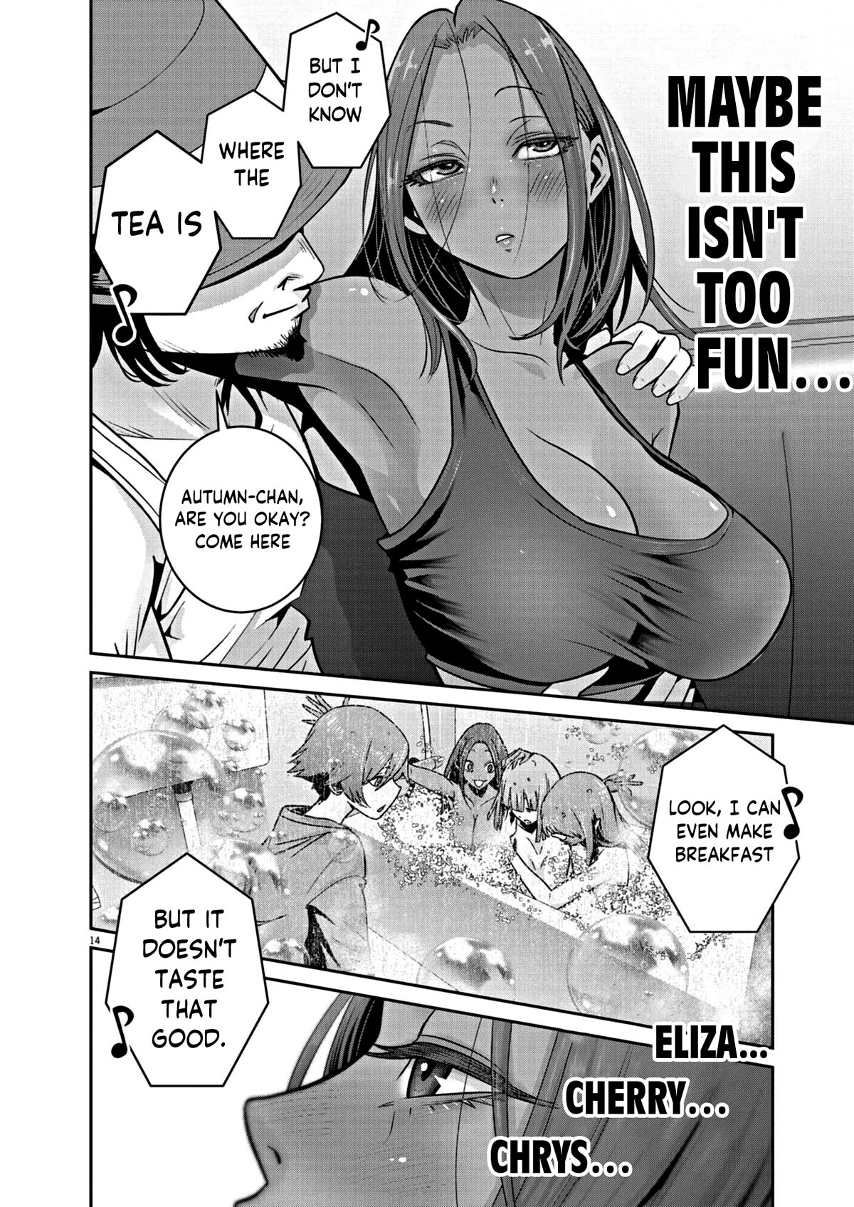 Super Ball Girls Chap 12 - Next Chap 13