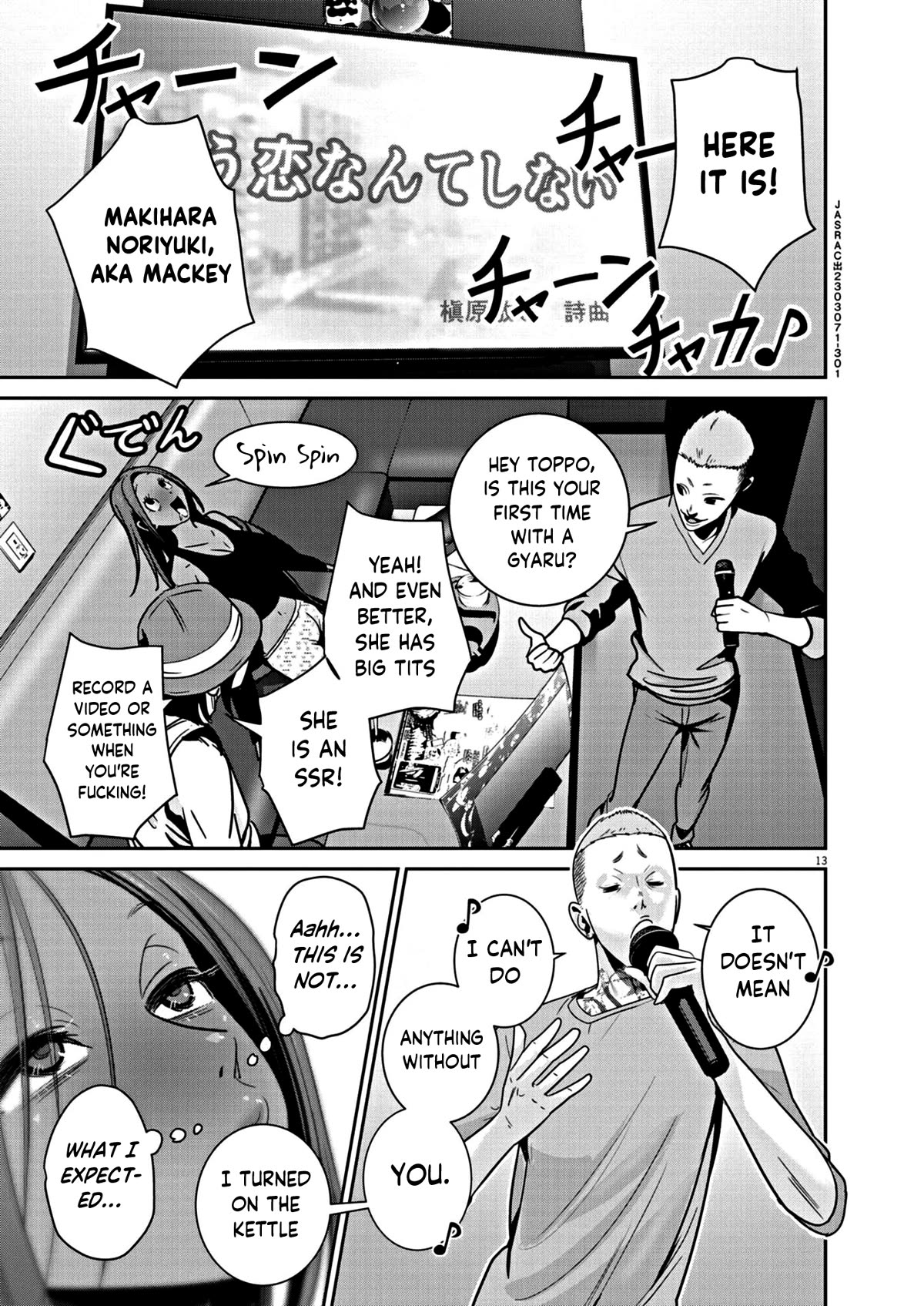 Super Ball Girls Chap 12 - Next Chap 13