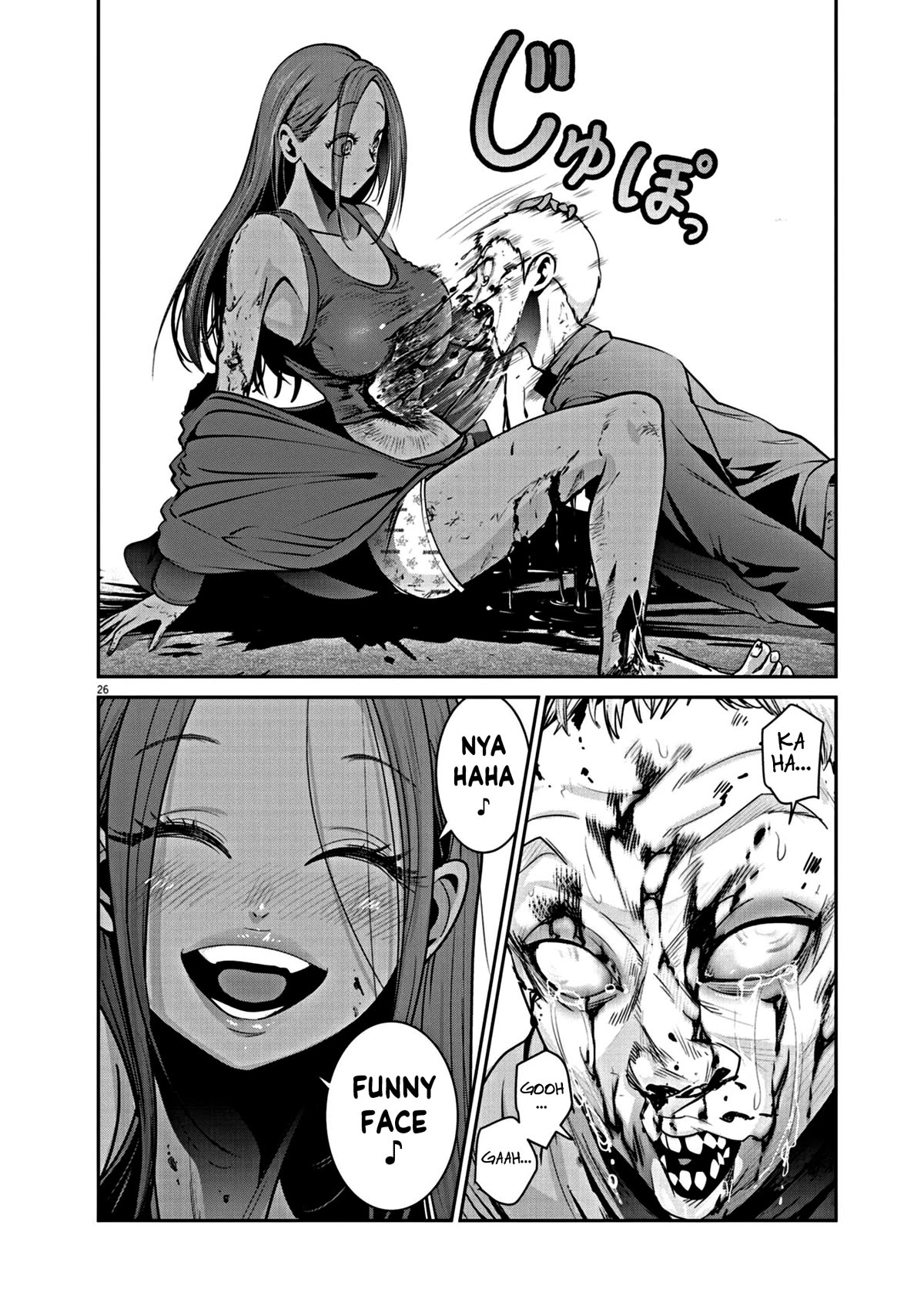 Super Ball Girls Chap 12 - Next Chap 13