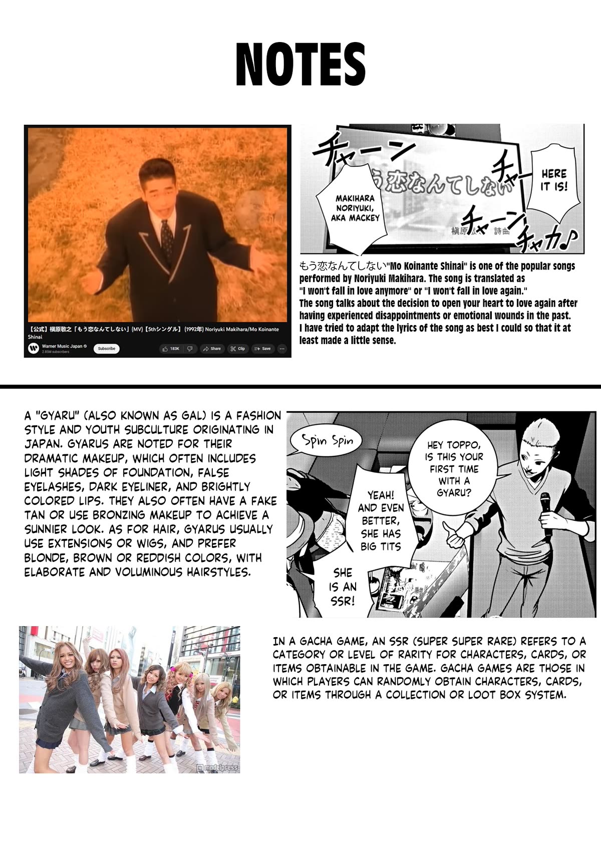 Super Ball Girls Chap 12 - Next Chap 13