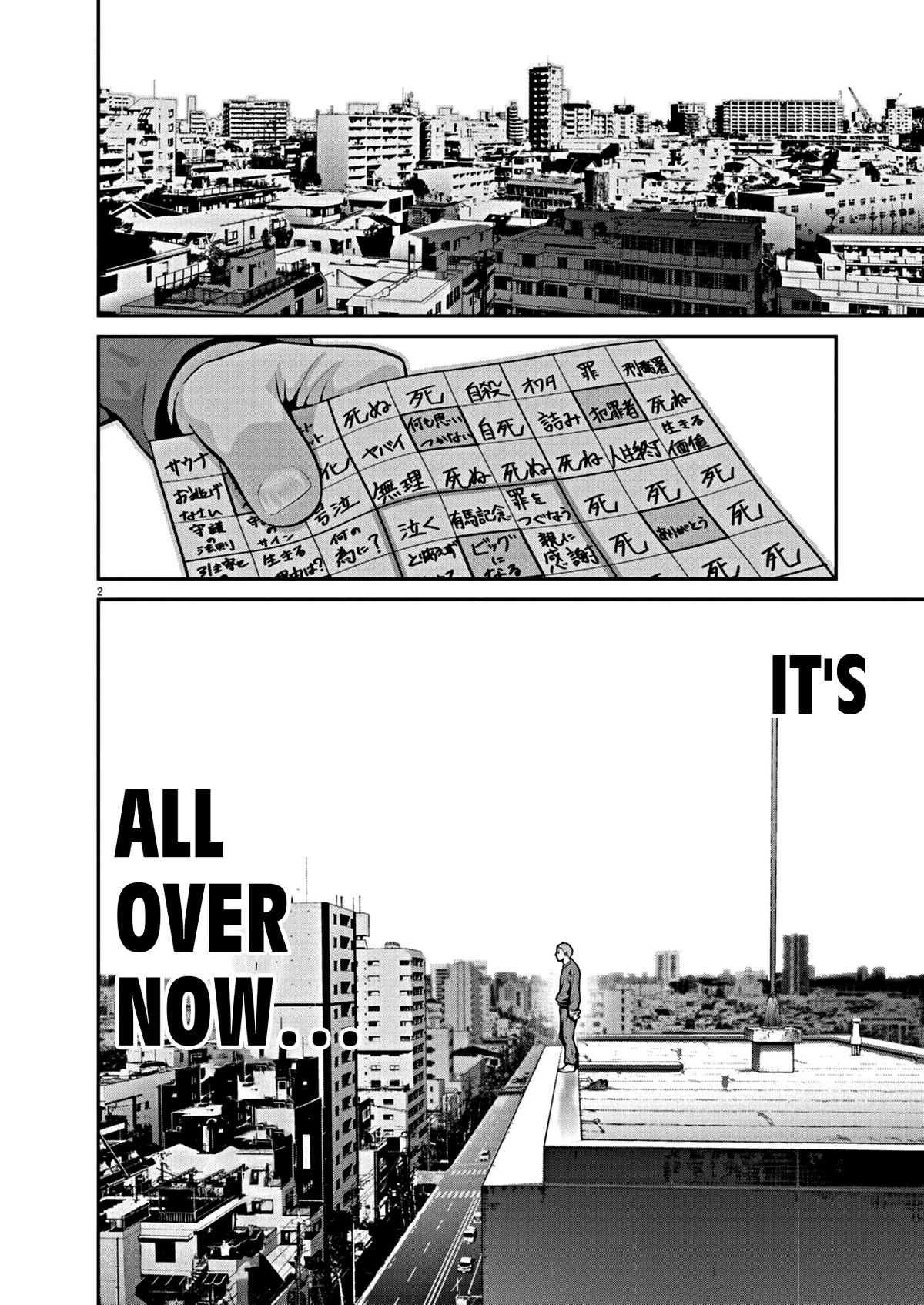 Super Ball Girls Chap 12 - Next Chap 13