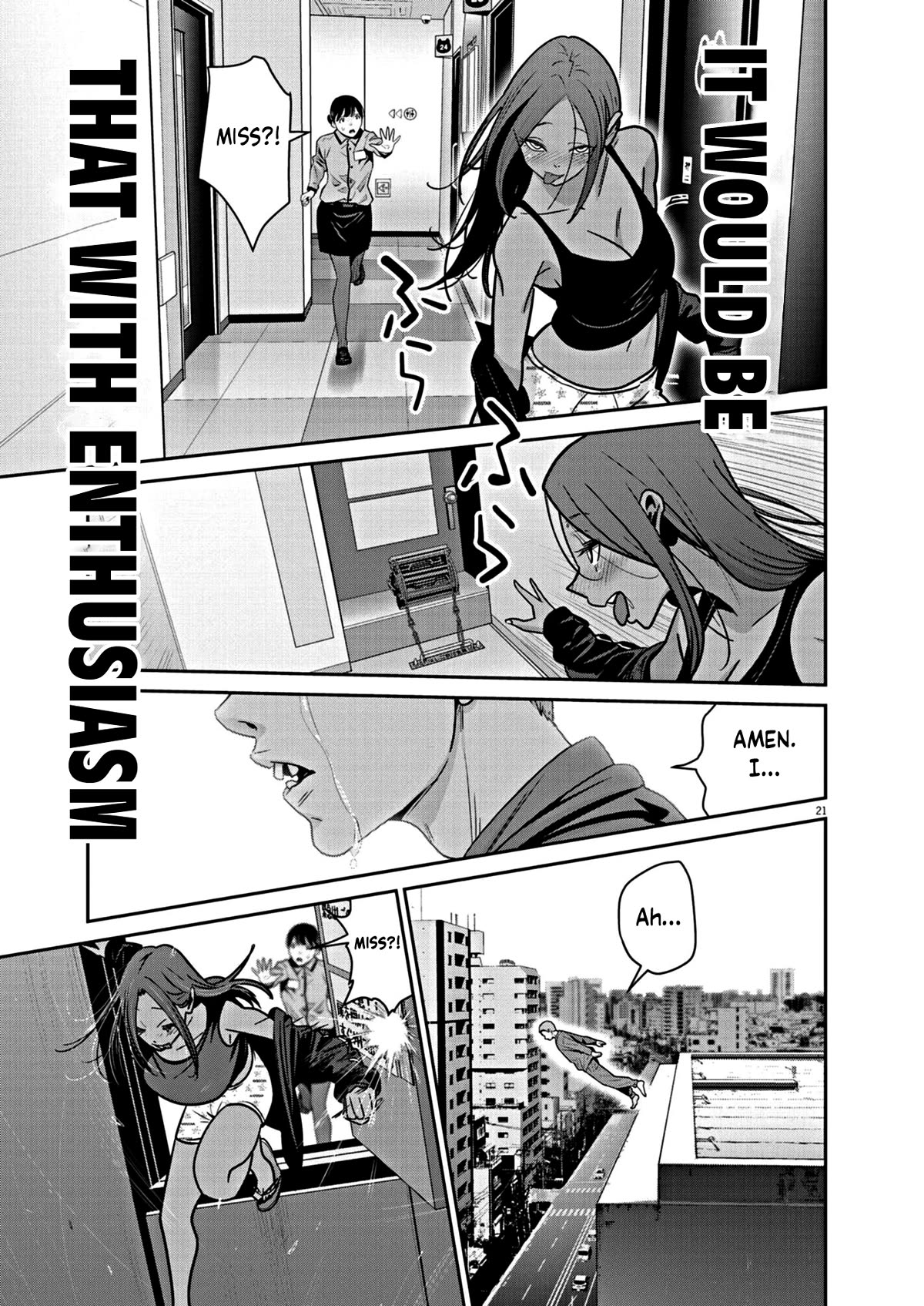Super Ball Girls Chap 12 - Next Chap 13