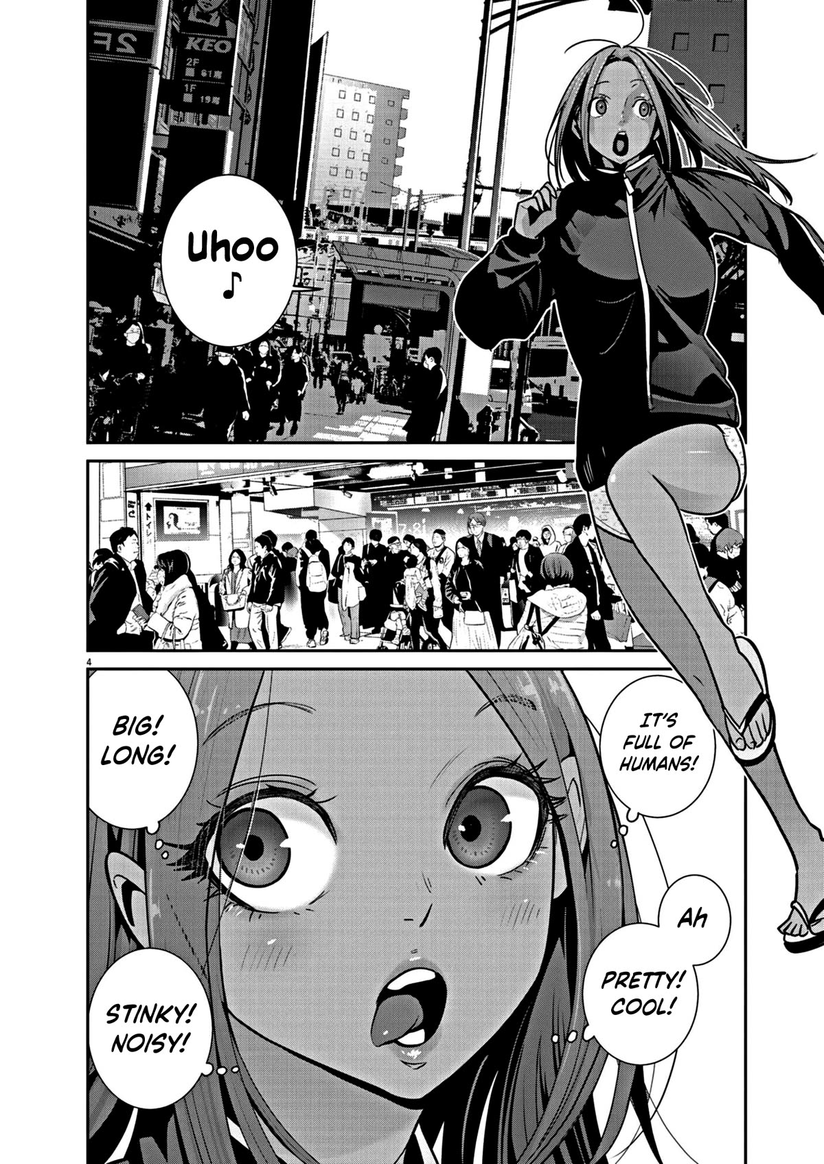 Super Ball Girls Chap 12 - Next Chap 13