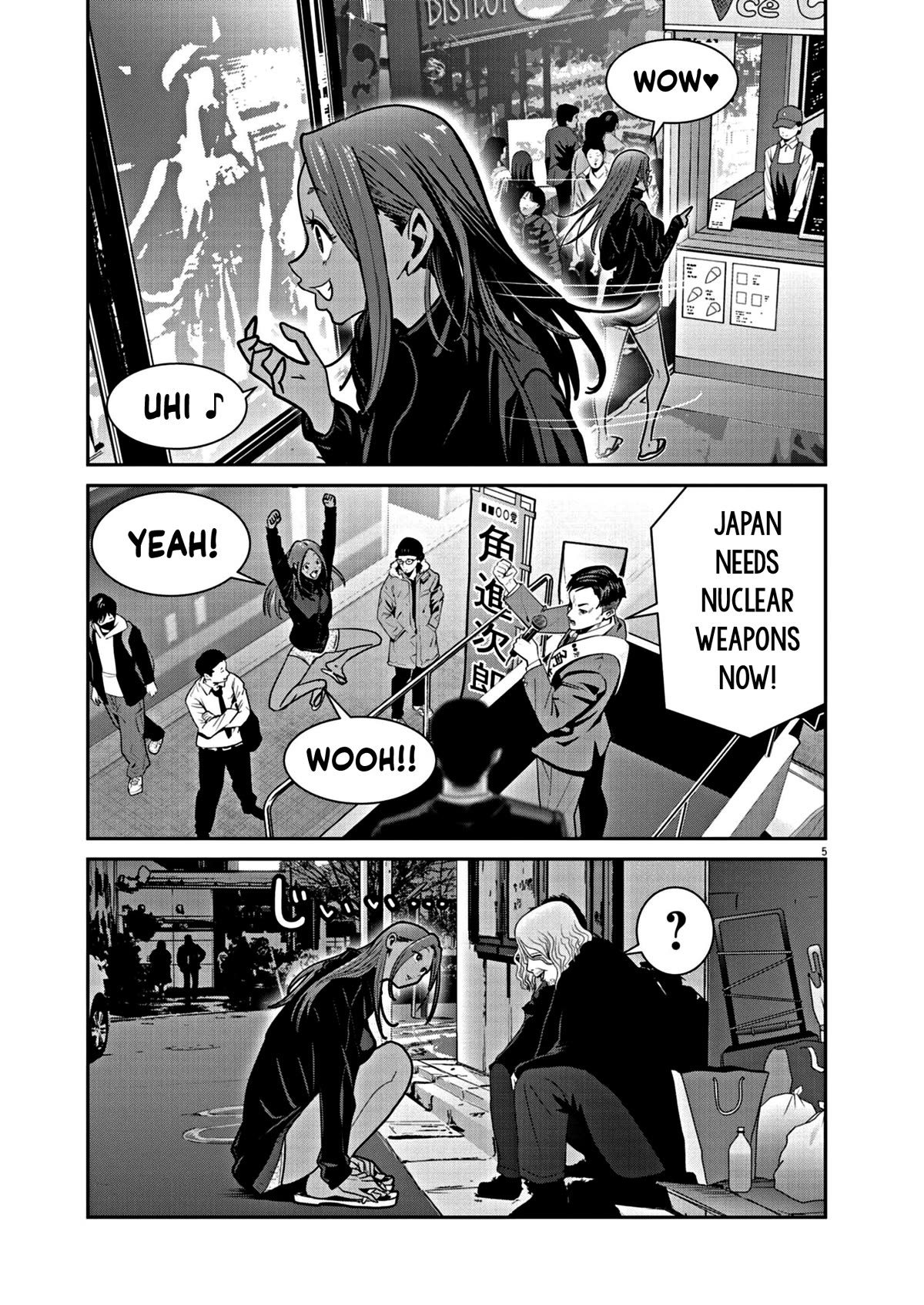 Super Ball Girls Chap 12 - Next Chap 13