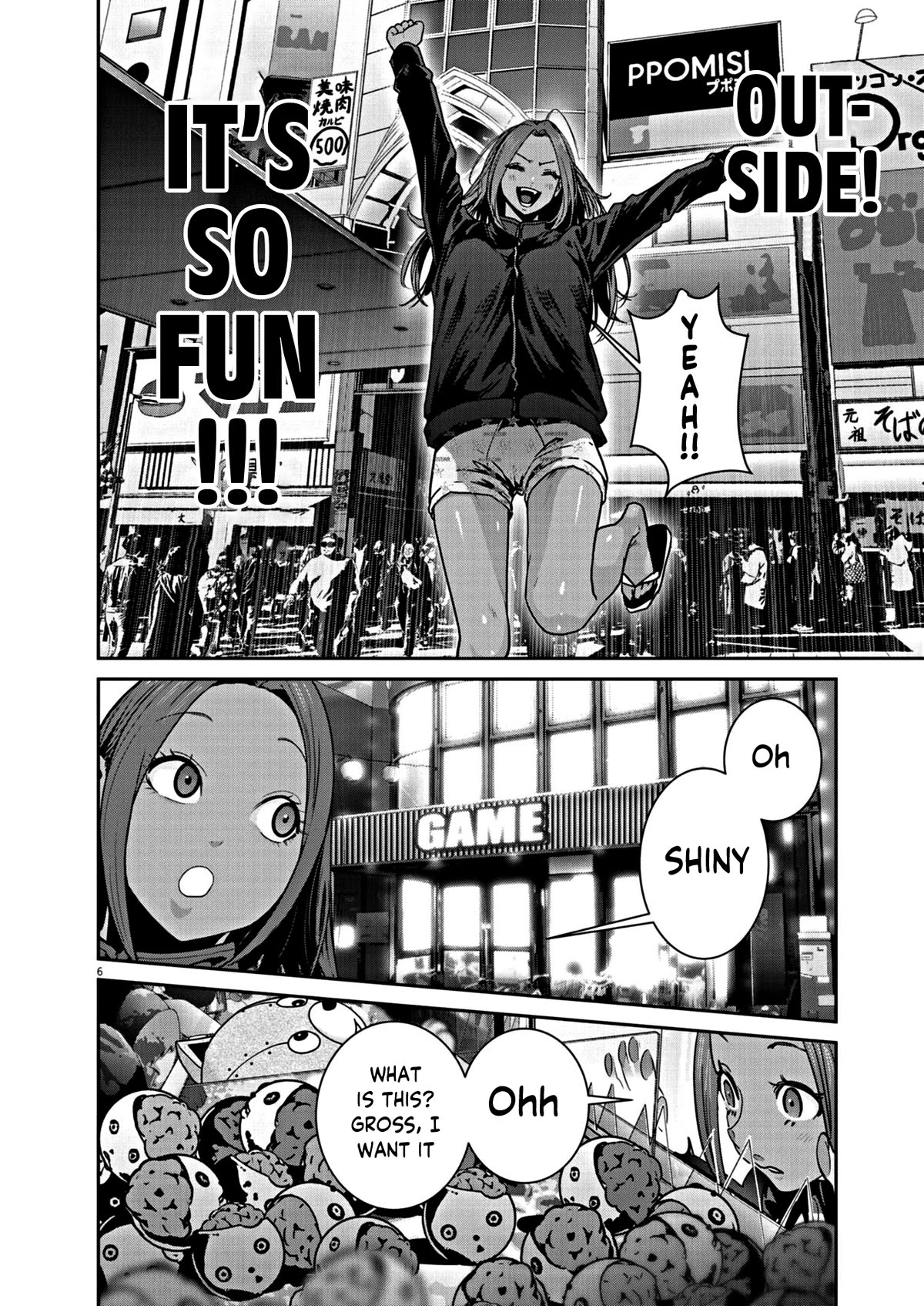 Super Ball Girls Chap 12 - Next Chap 13