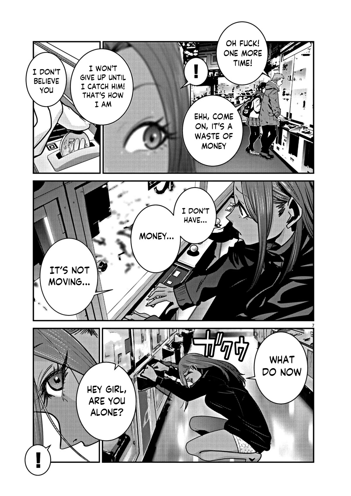 Super Ball Girls Chap 12 - Next Chap 13