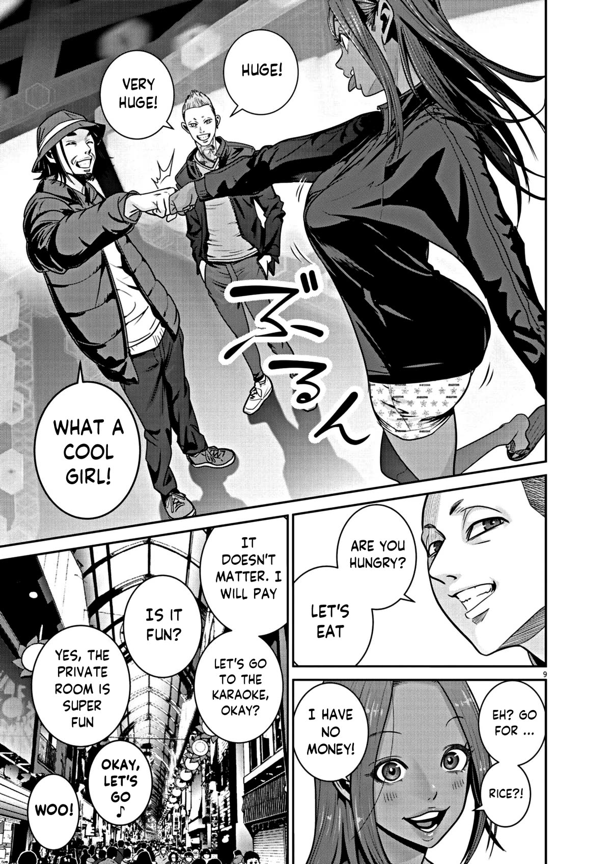 Super Ball Girls Chap 12 - Next Chap 13