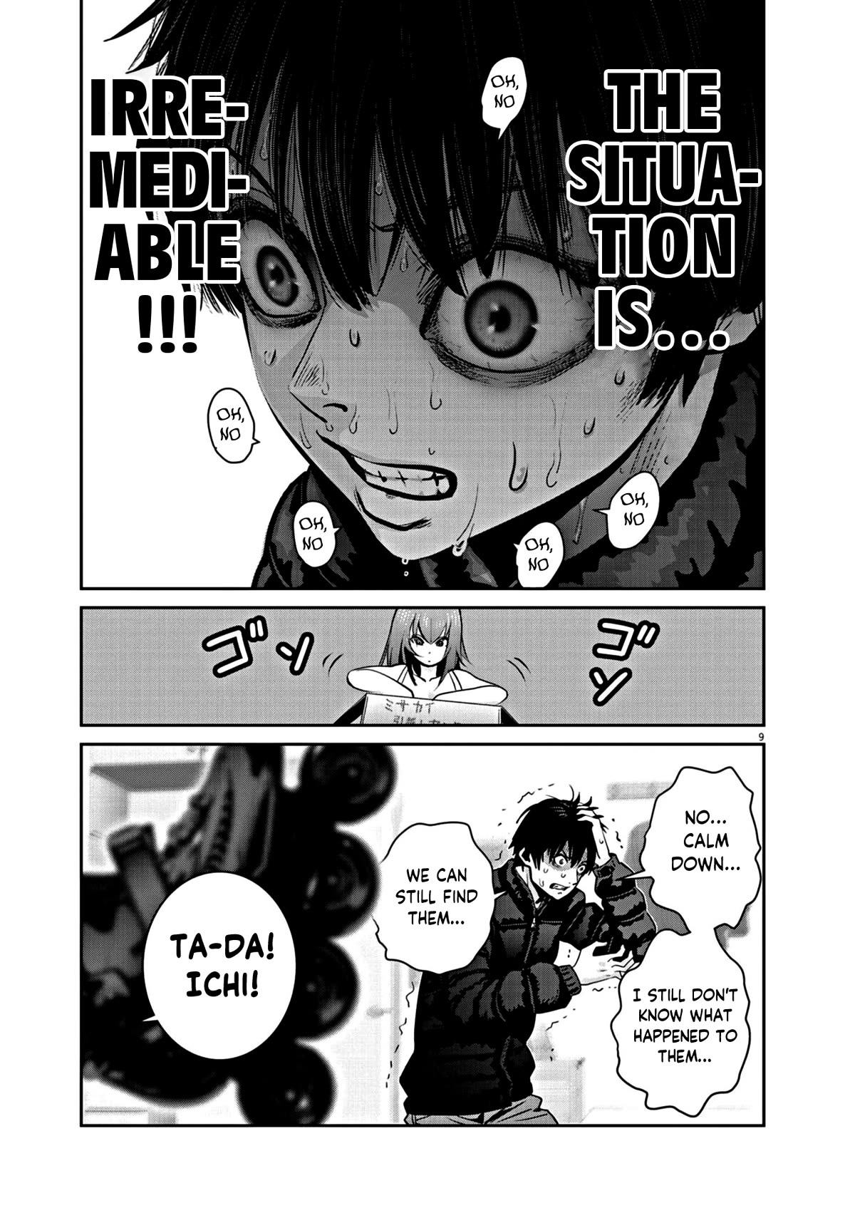 Super Ball Girls Chap 13 - Next Chap 14