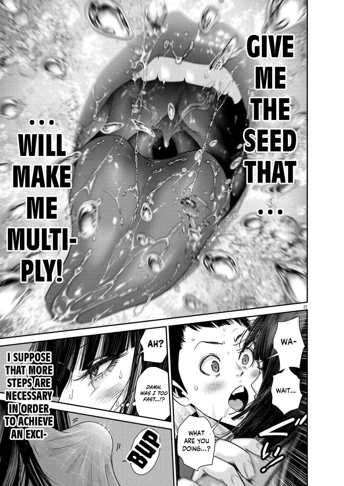 Super Ball Girls Chap 27 - Next Chap 28