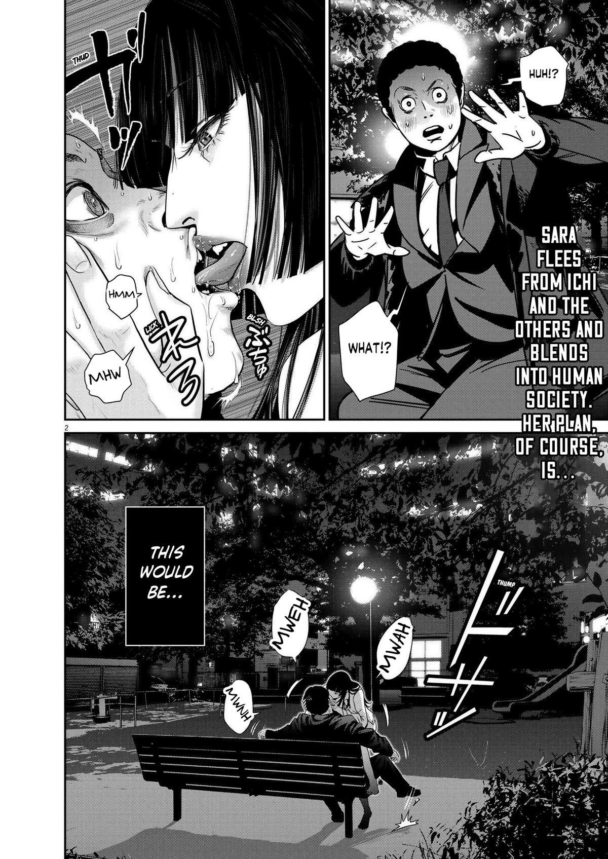 Super Ball Girls Chap 27 - Next Chap 28