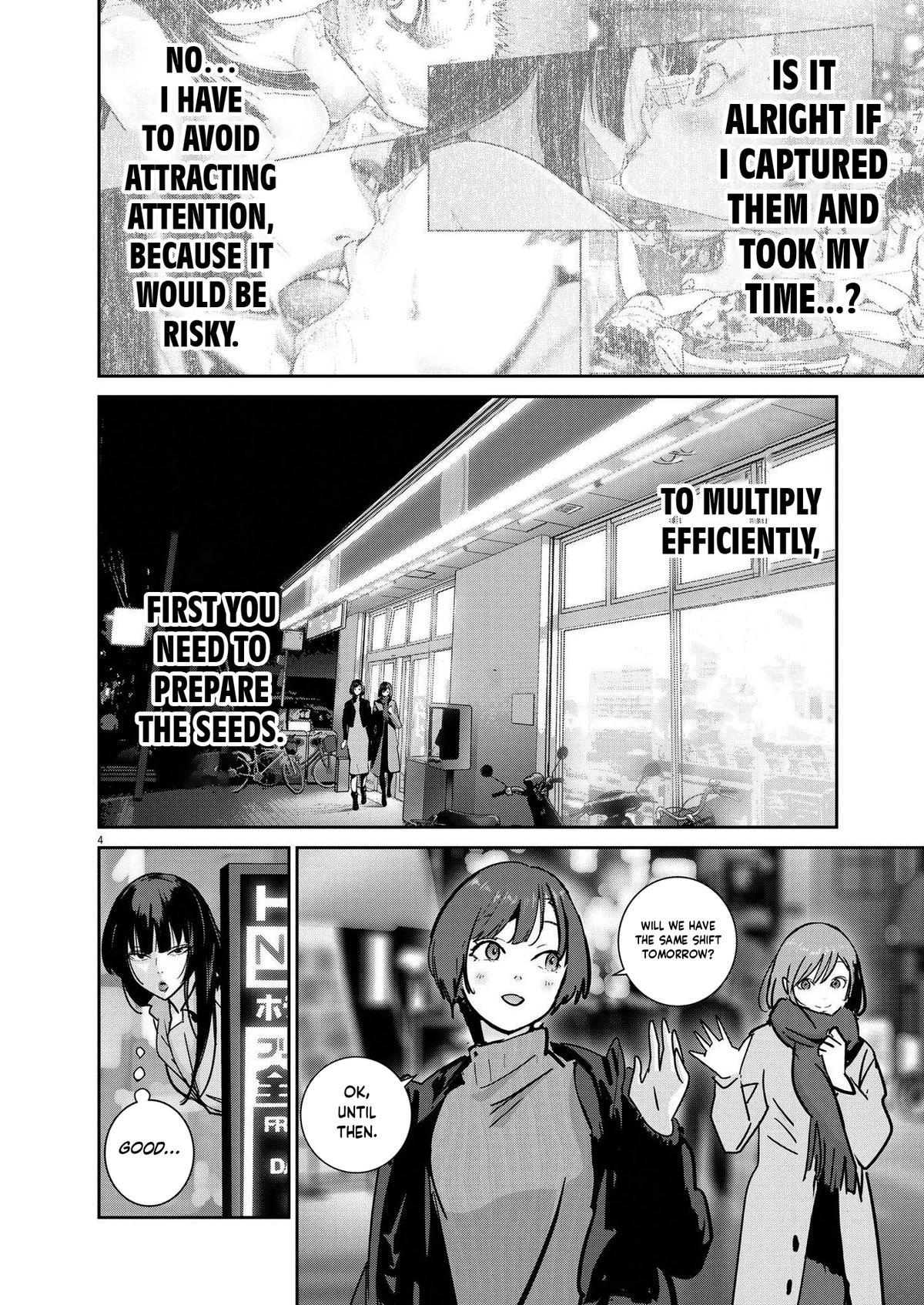 Super Ball Girls Chap 27 - Next Chap 28