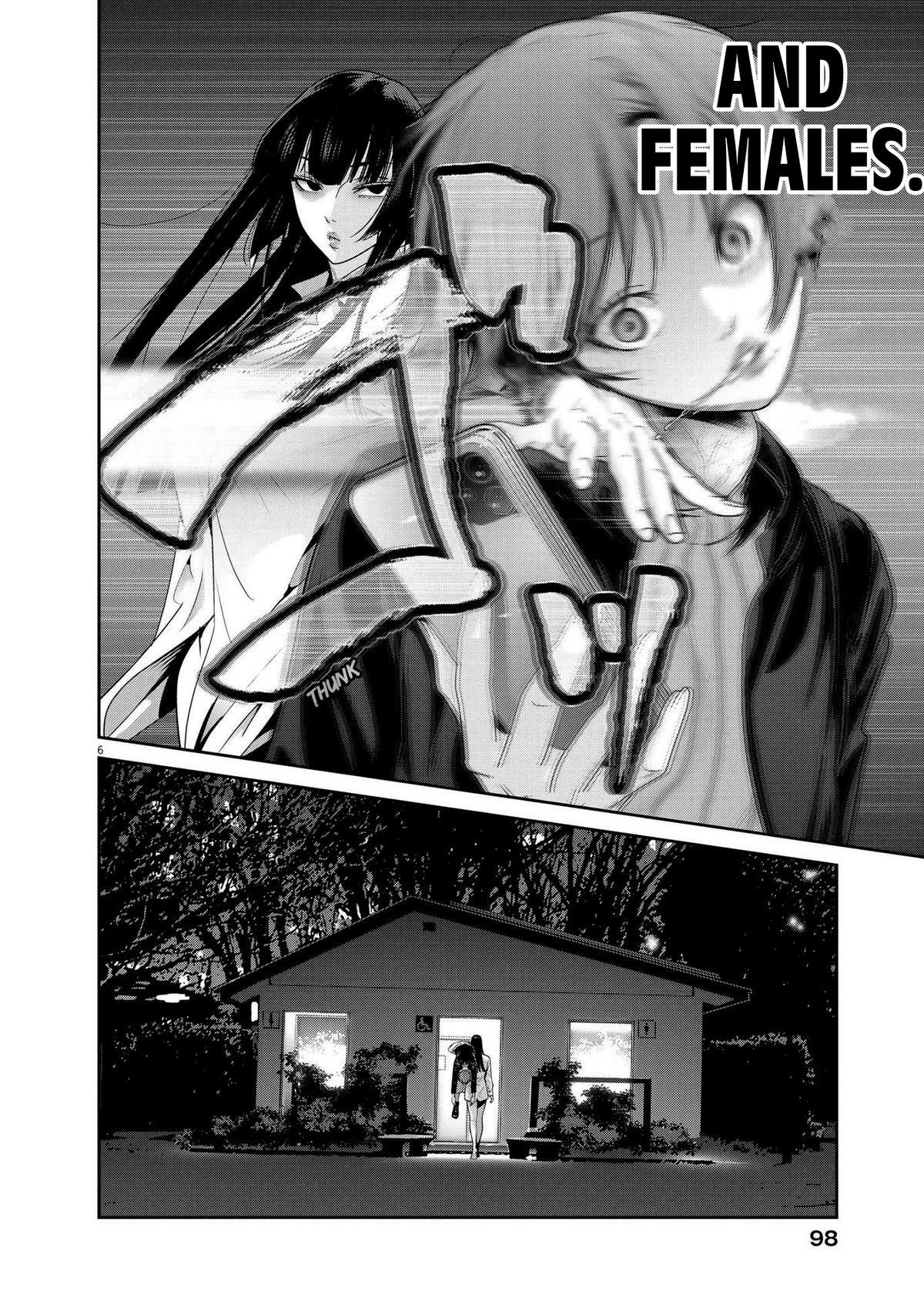 Super Ball Girls Chap 27 - Next Chap 28