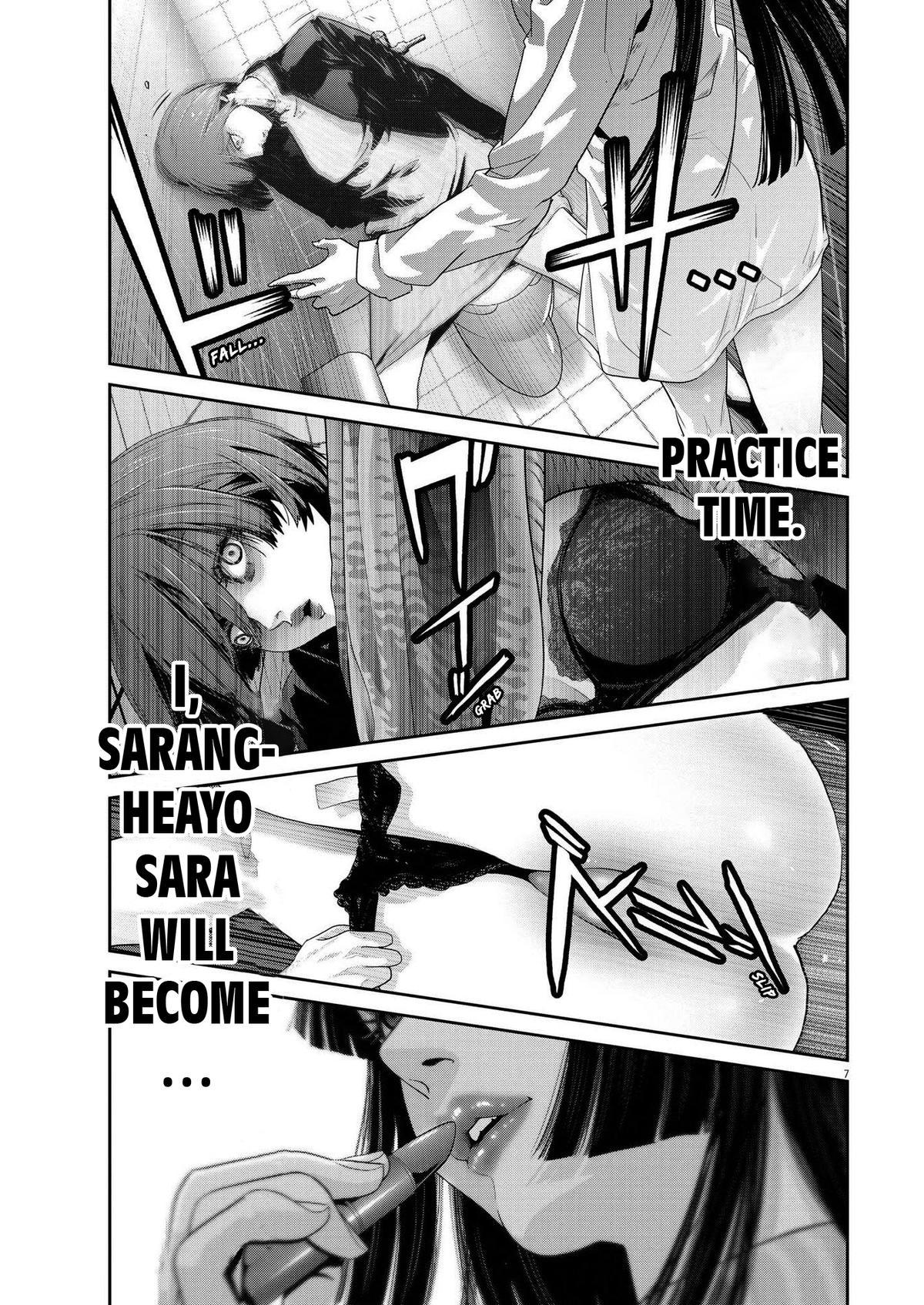 Super Ball Girls Chap 27 - Next Chap 28