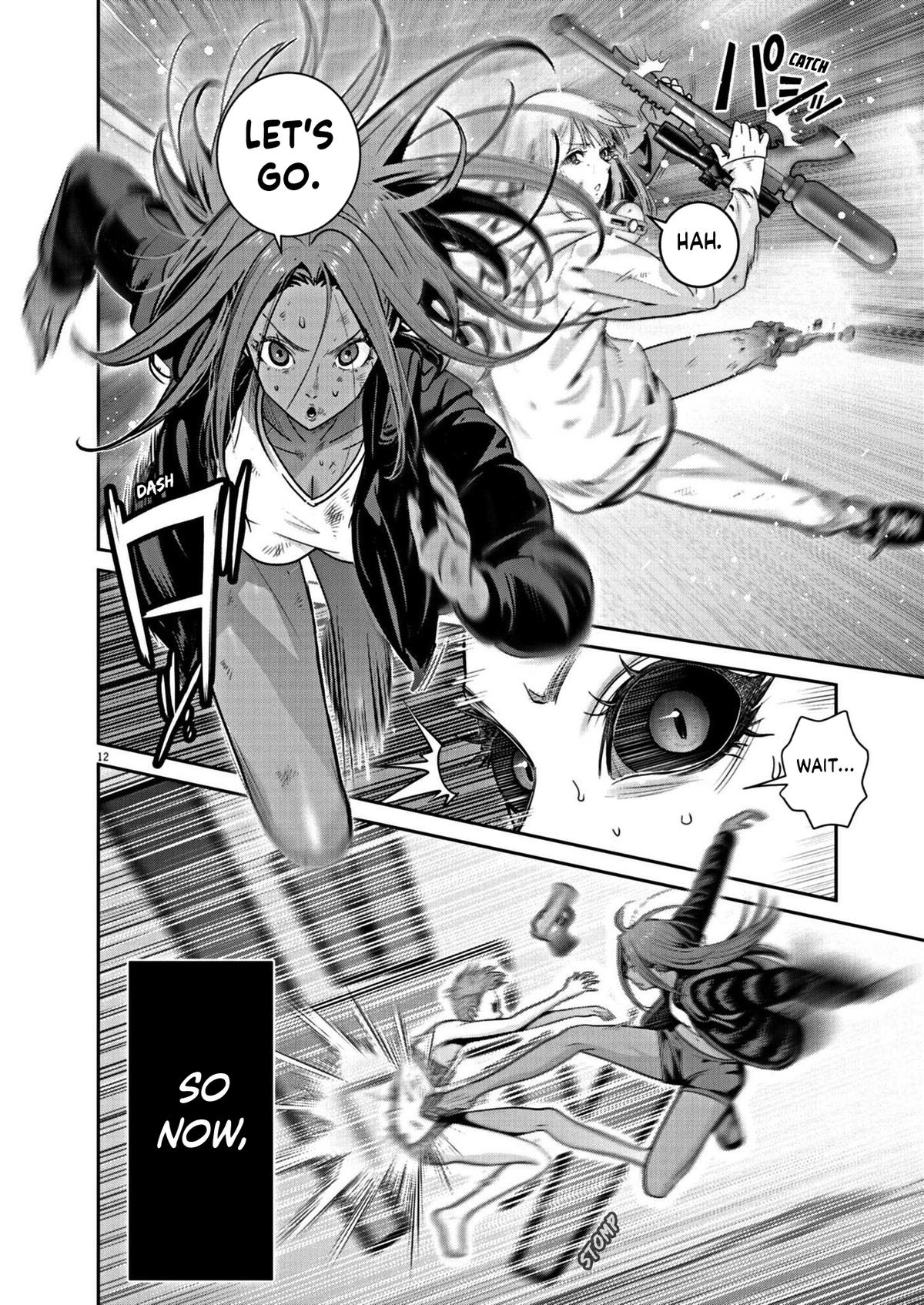 Super Ball Girls Chap 24 - Next Chap 25