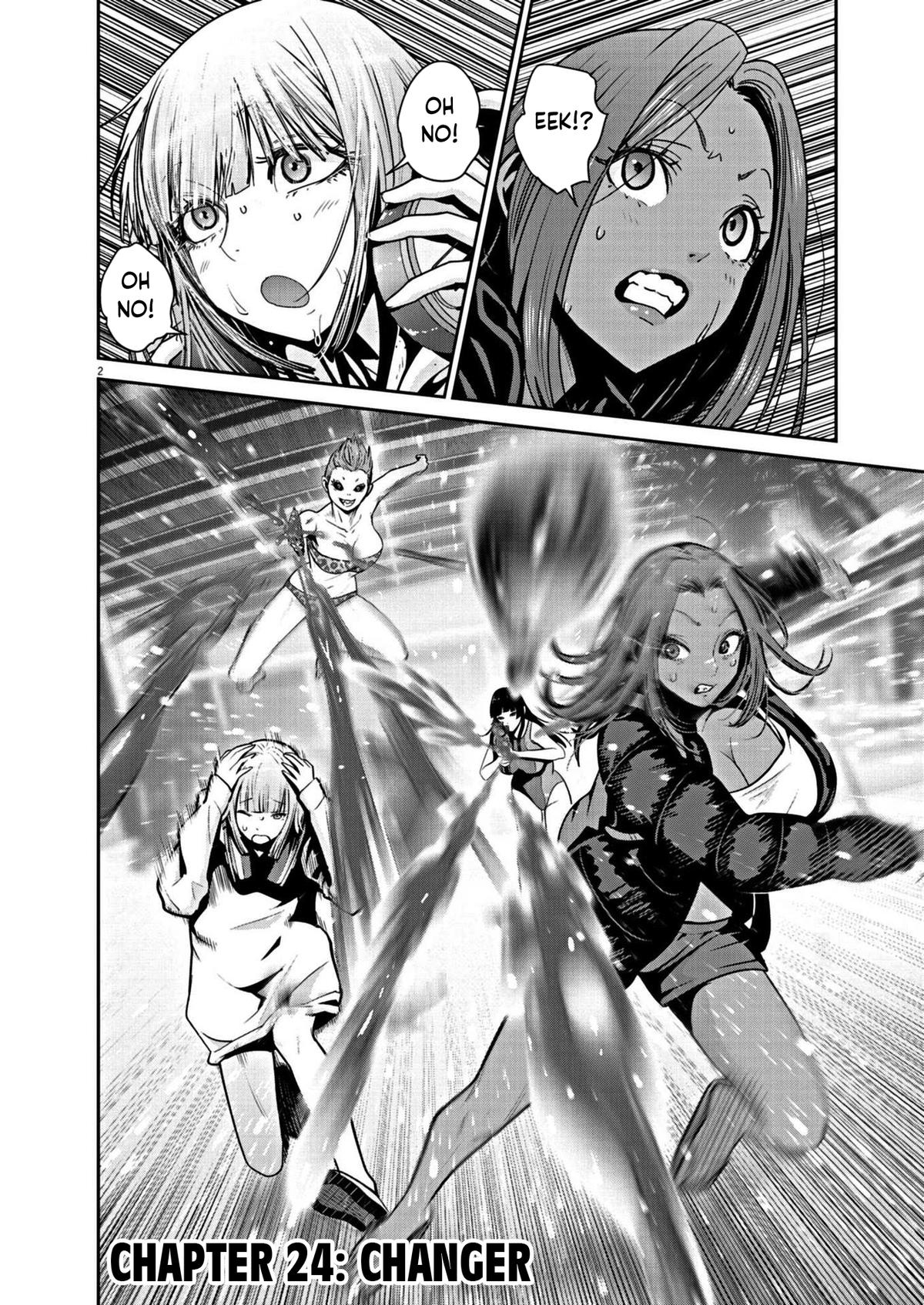 Super Ball Girls Chap 24 - Next Chap 25