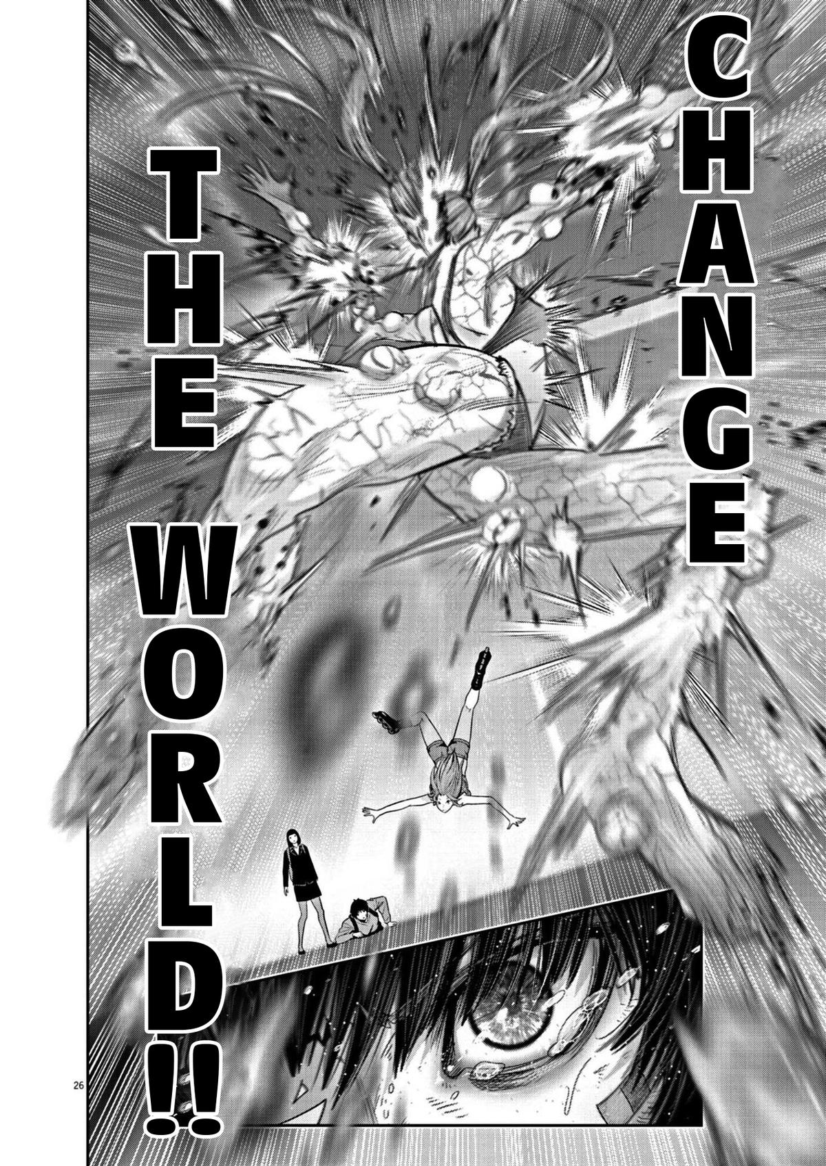 Super Ball Girls Chap 24 - Next Chap 25