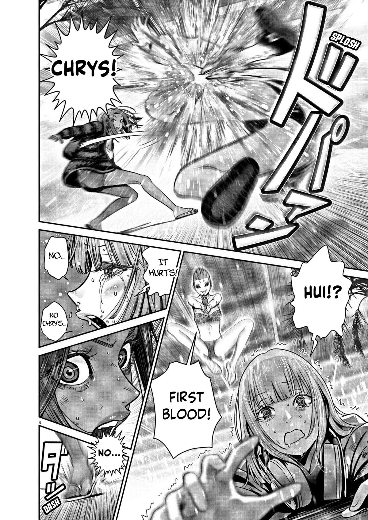 Super Ball Girls Chap 24 - Next Chap 25