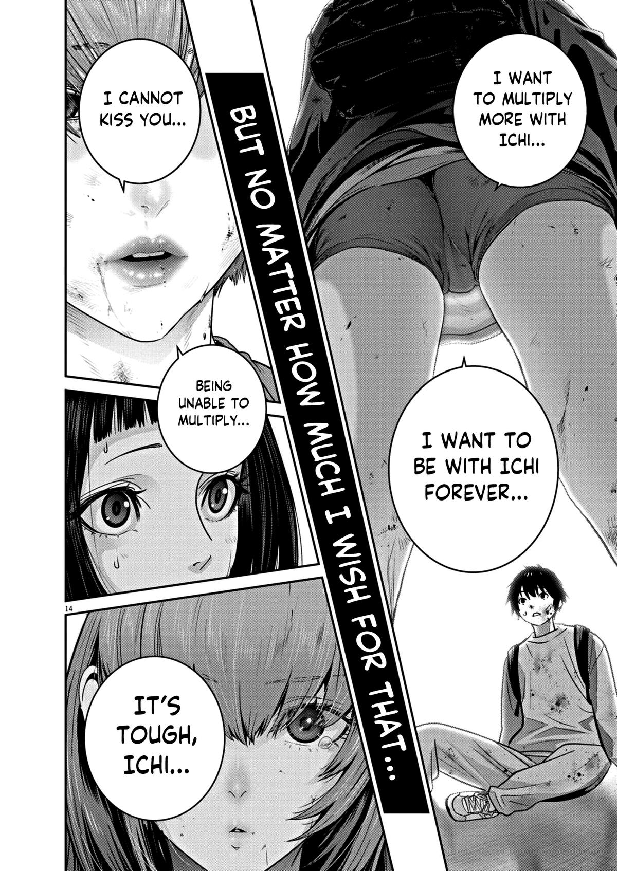 Super Ball Girls Chap 25 - Next Chap 26