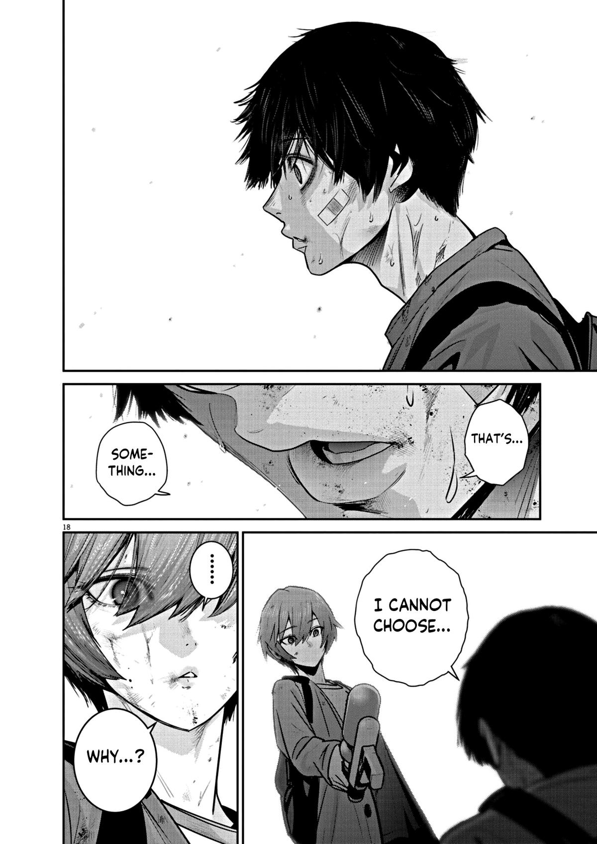 Super Ball Girls Chap 25 - Next Chap 26