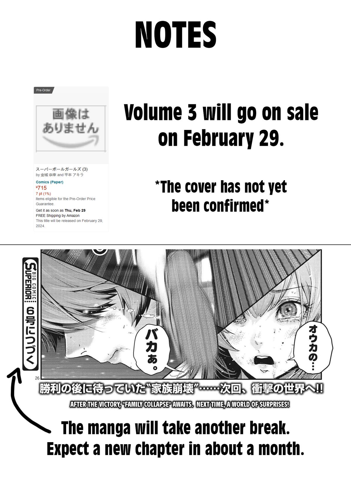 Super Ball Girls Chap 25 - Next Chap 26