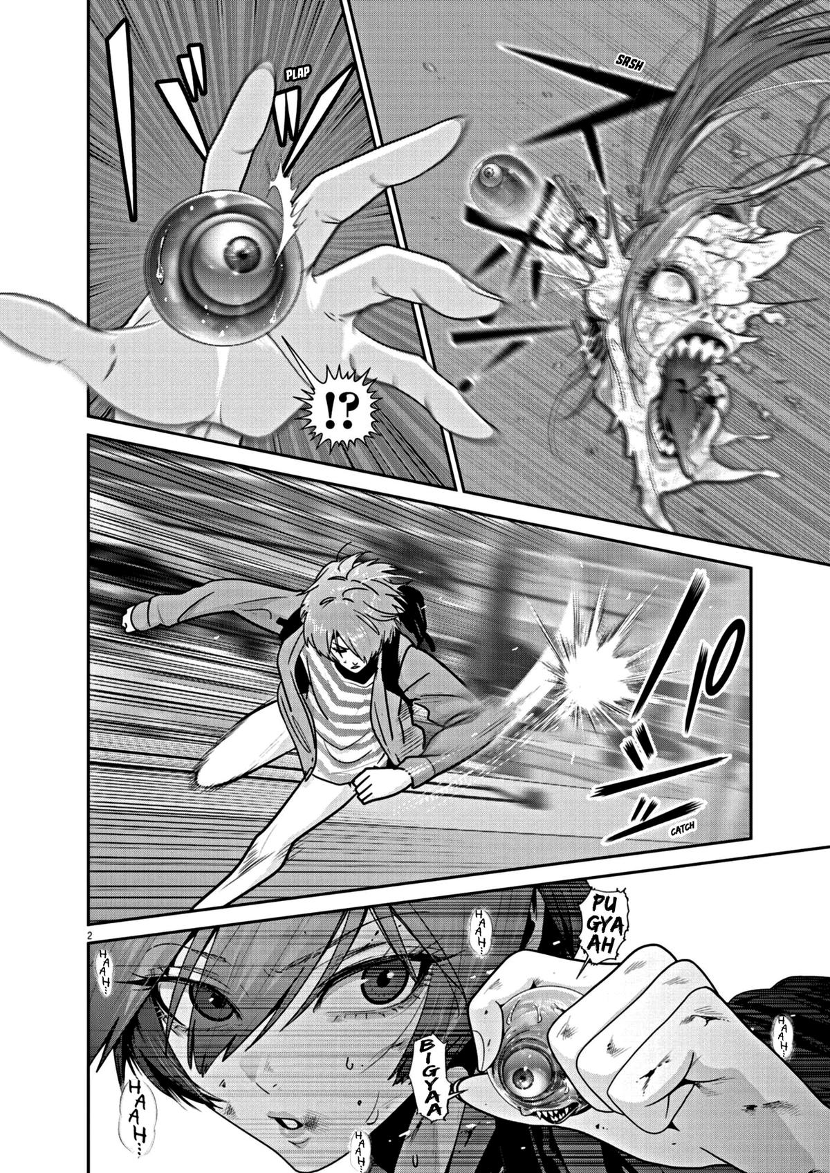 Super Ball Girls Chap 25 - Next Chap 26