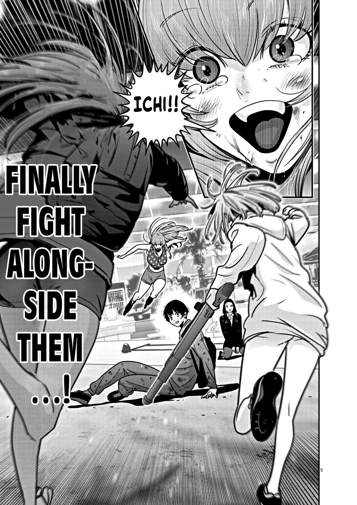 Super Ball Girls Chap 25 - Next Chap 26