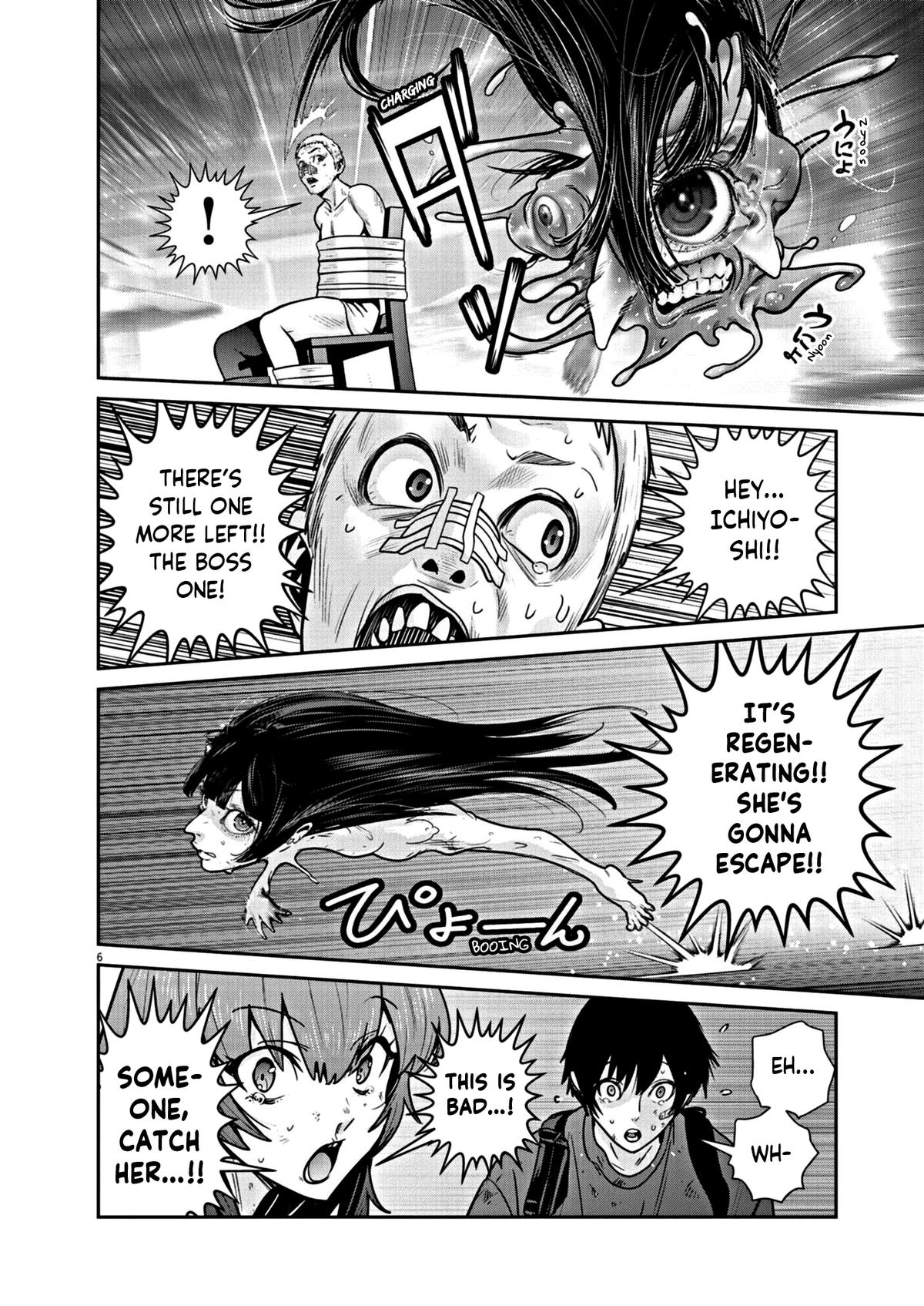 Super Ball Girls Chap 25 - Next Chap 26